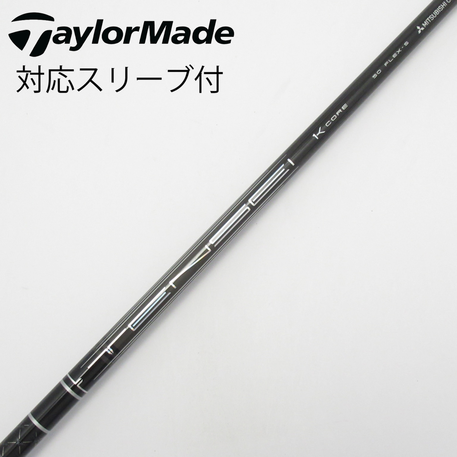テーラードライバー用 tensei pro black 1k core 50S 中古】TENSEI Pro Black 1K Core ドライバー用_スリーブ付 TENSEI Pro