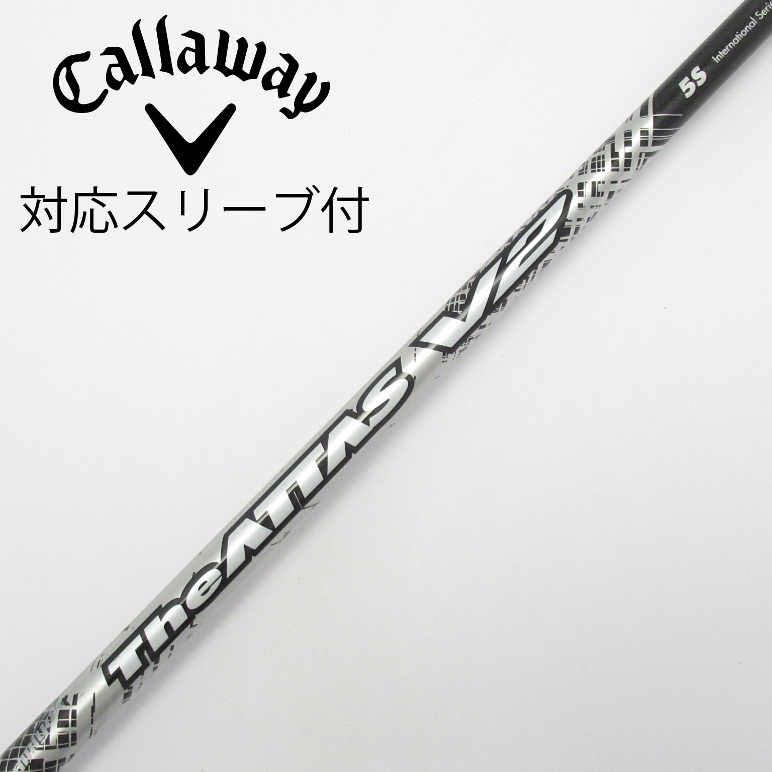 The ATTAS V2ゴルフシャフト 5s DWテーラースリーブ付き 中古】THE ATTAS V2 ドライバー用_スリーブ付 THE ATTAS V2 5 S C