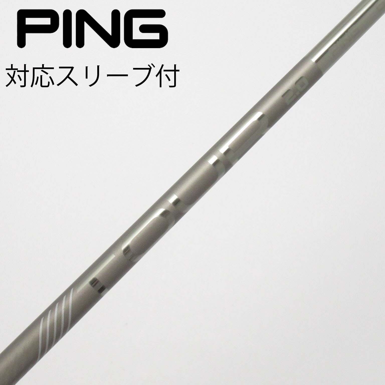 （希少）ピンツアー 65X ドライバー用 ピンスリーブ付 中古】ピン 純正シャフト ドライバー用_スリーブ付 PING TOUR 2.0