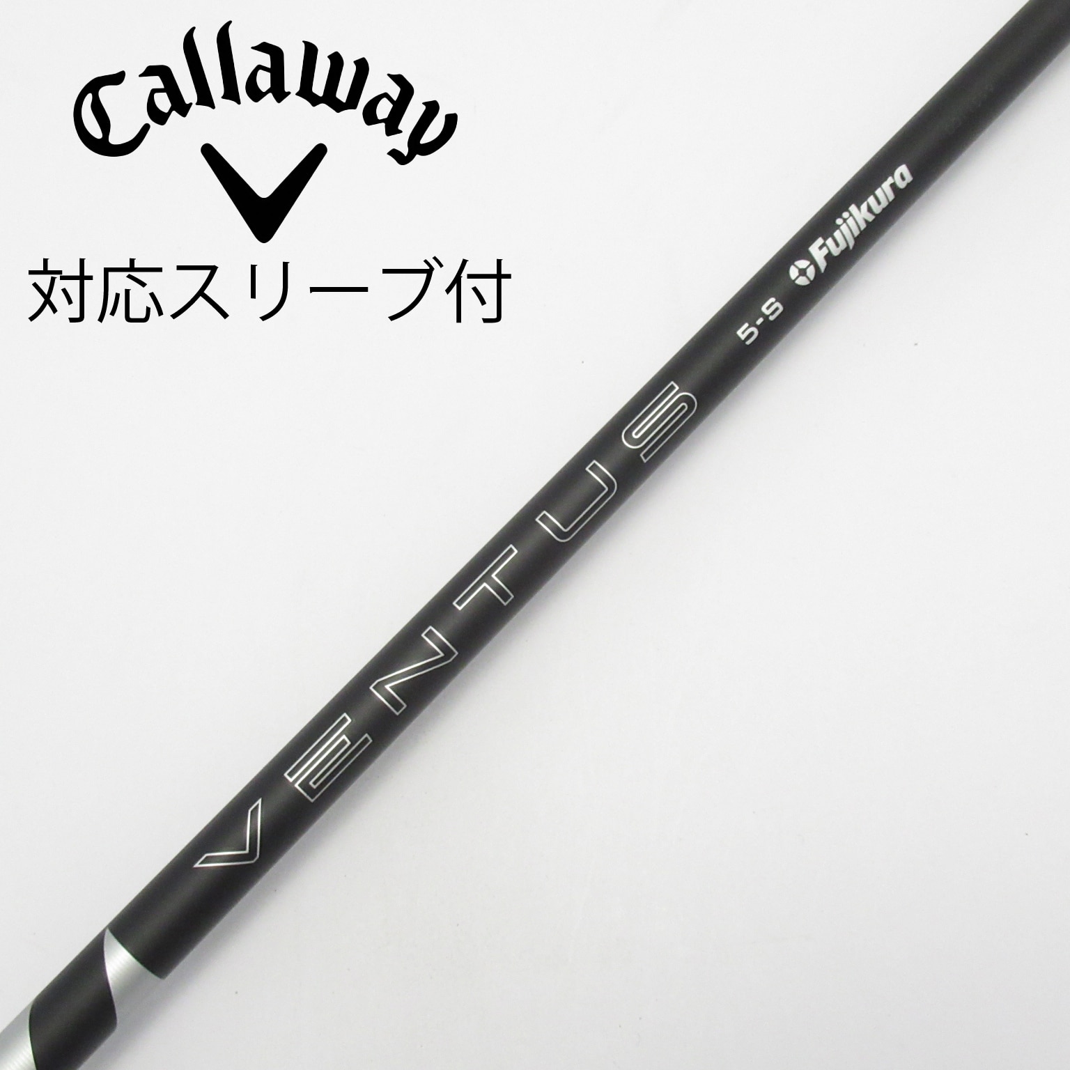 中古】VENTUS BLACK(2024) ドライバー用_スリーブ付 VENTUS BLACK 5