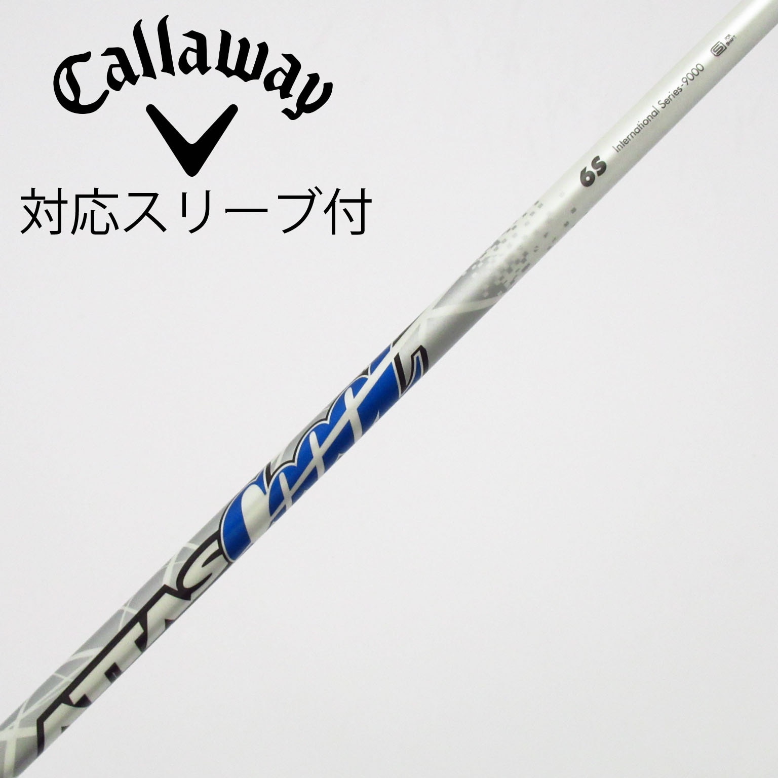中古】ATTAS CoooL ドライバー用_スリーブ付 ATTAS COOOL 6 S C