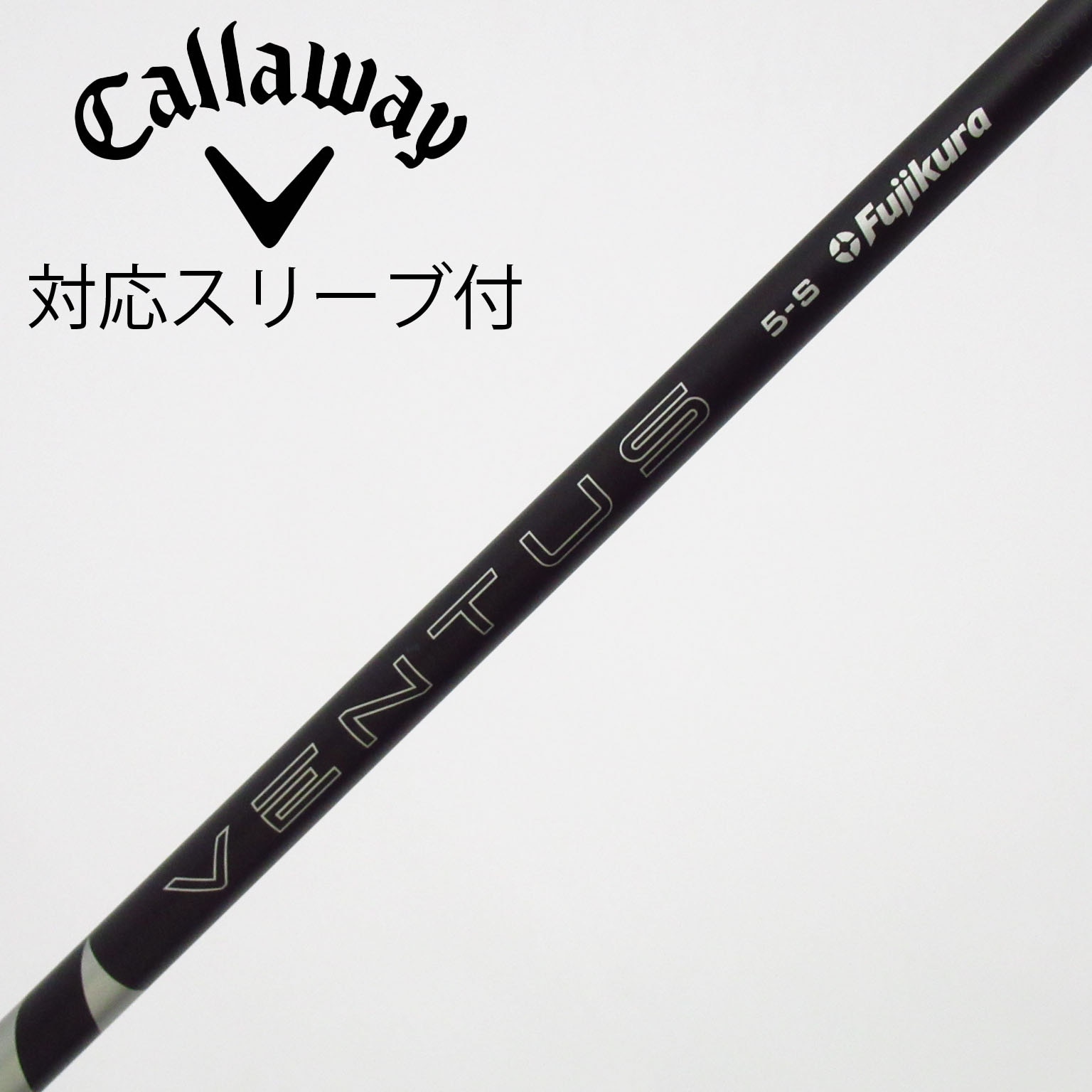 中古】VENTUS BLACK(2024) ドライバー用_スリーブ付 VENTUS BLACK 5