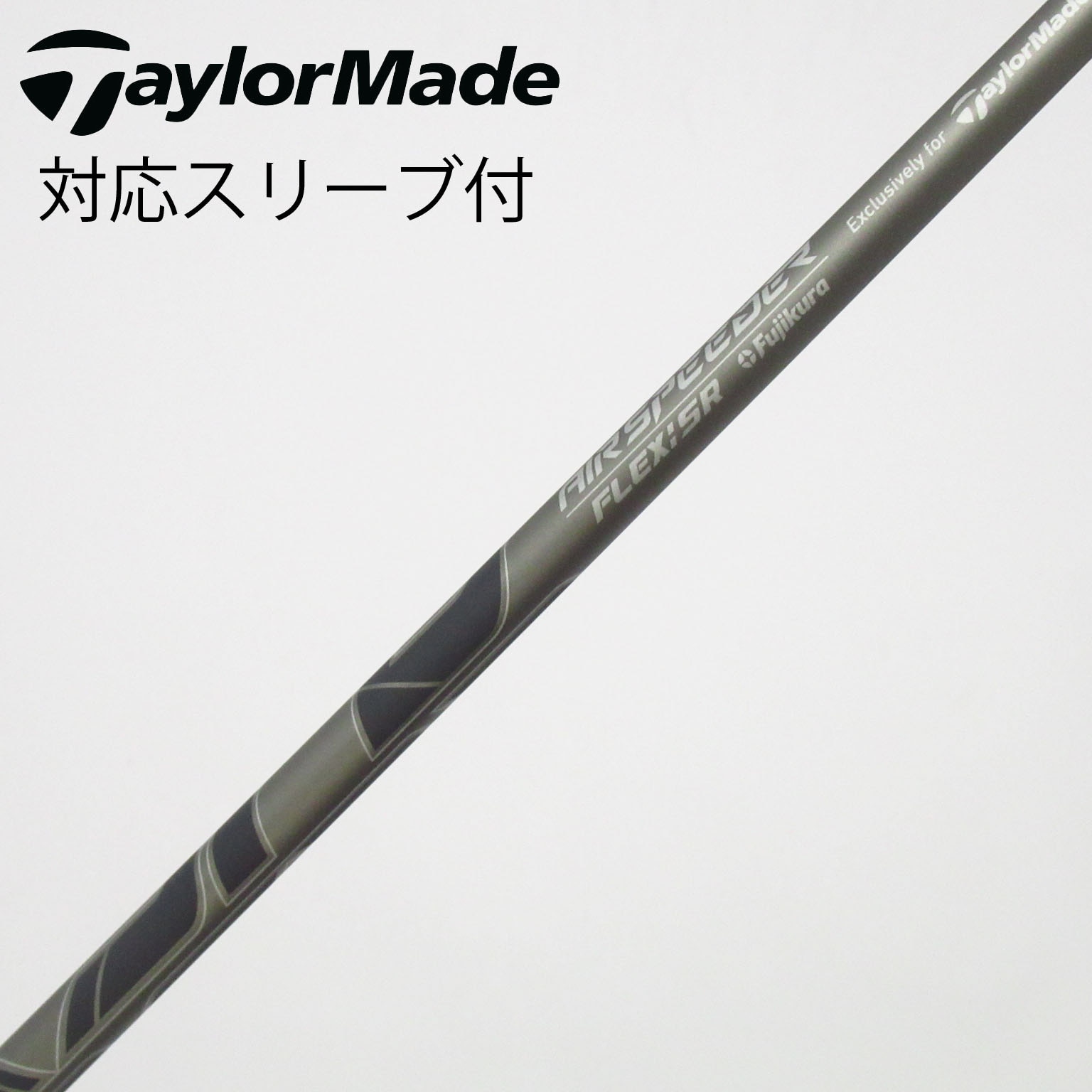 中古】テーラーメイド 純正シャフト ドライバー用_スリーブ付 Air