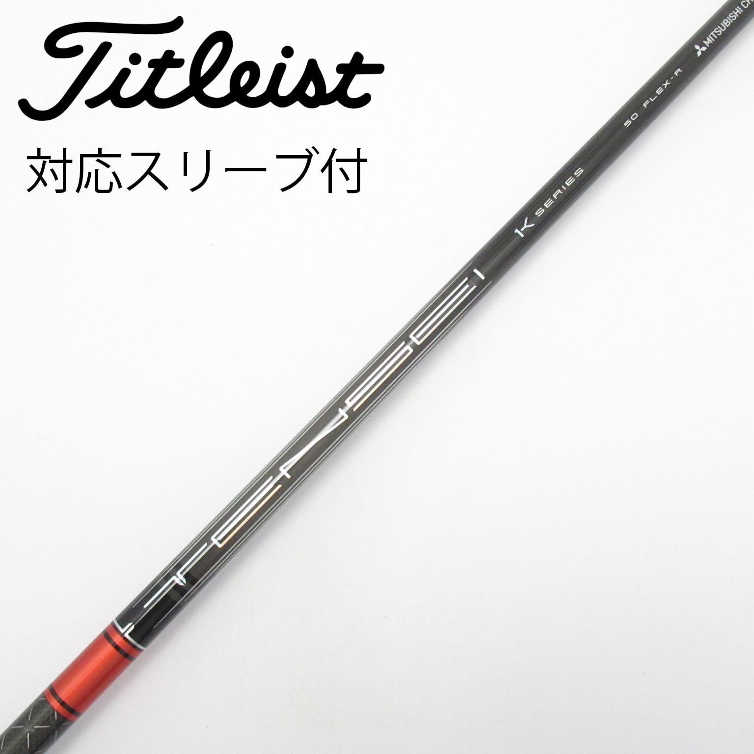 中古】TENSEI Pro Red 1K ドライバー用_スリーブ付 TENSEI Pro Red 1K