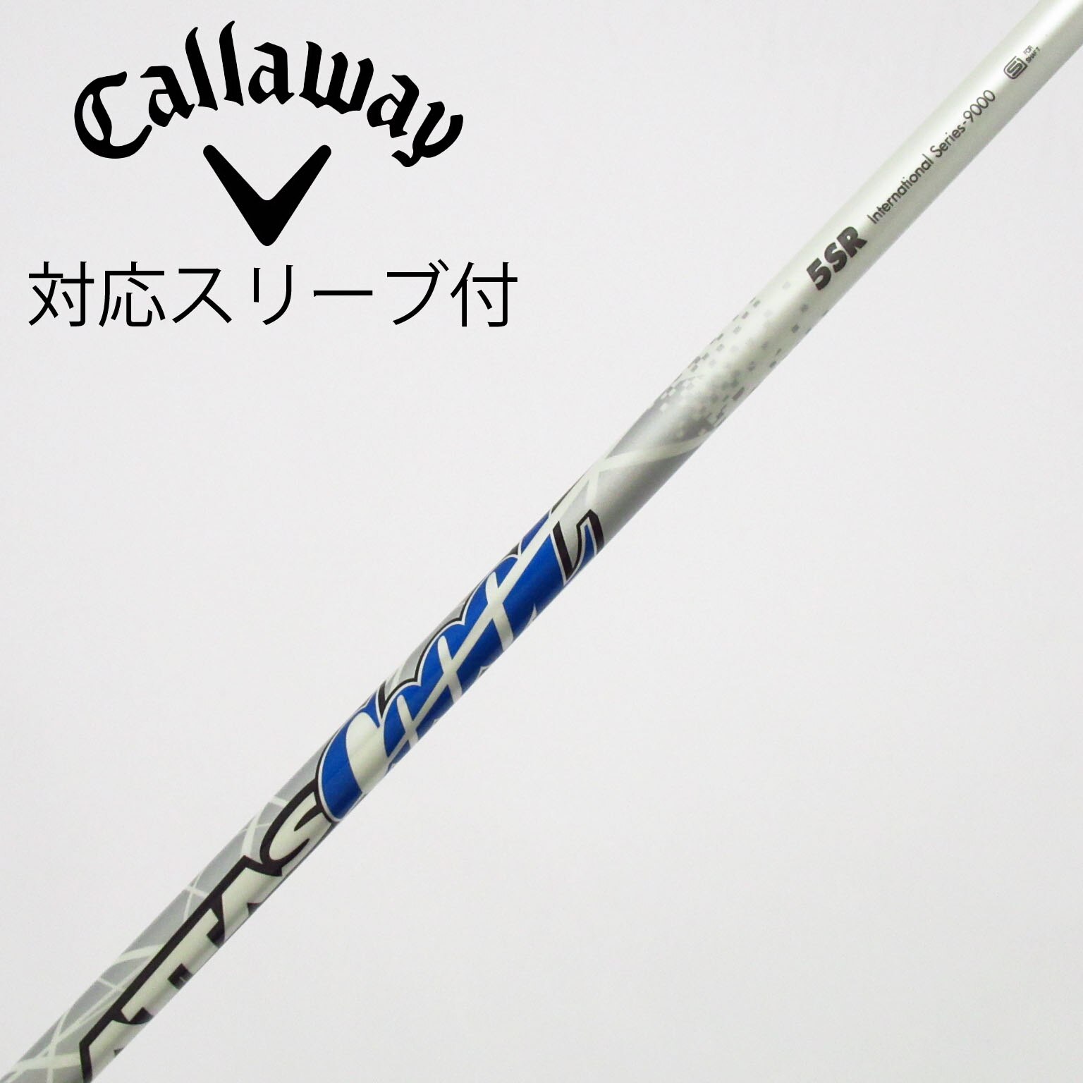 ATTAS CoooL 5SR 1Wシャフト 45.5インチ テーラーメイド 中古】ATTAS CoooL ドライバー用_スリーブ付 ATTAS COOOL 5 SR C