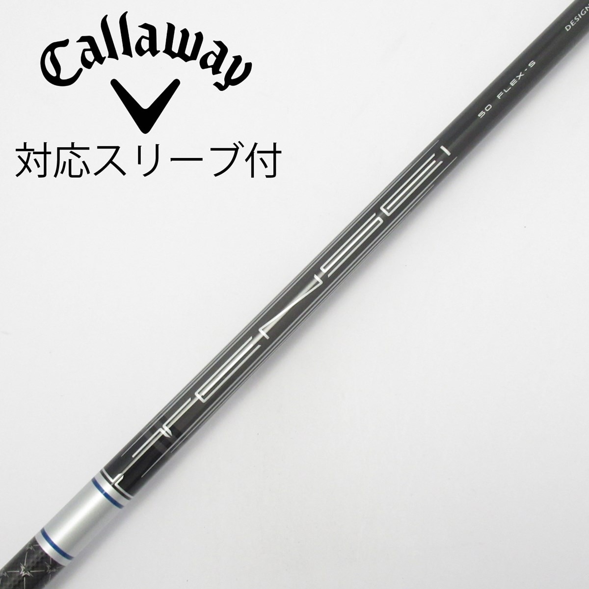 中古】キャロウェイ 純正シャフト ドライバー用_スリーブ付 TENSEI 50