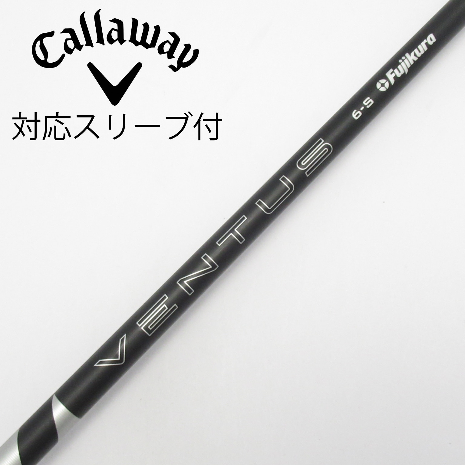 中古】VENTUS BLACK(2024) ドライバー用_スリーブ付 VENTUS BLACK 6