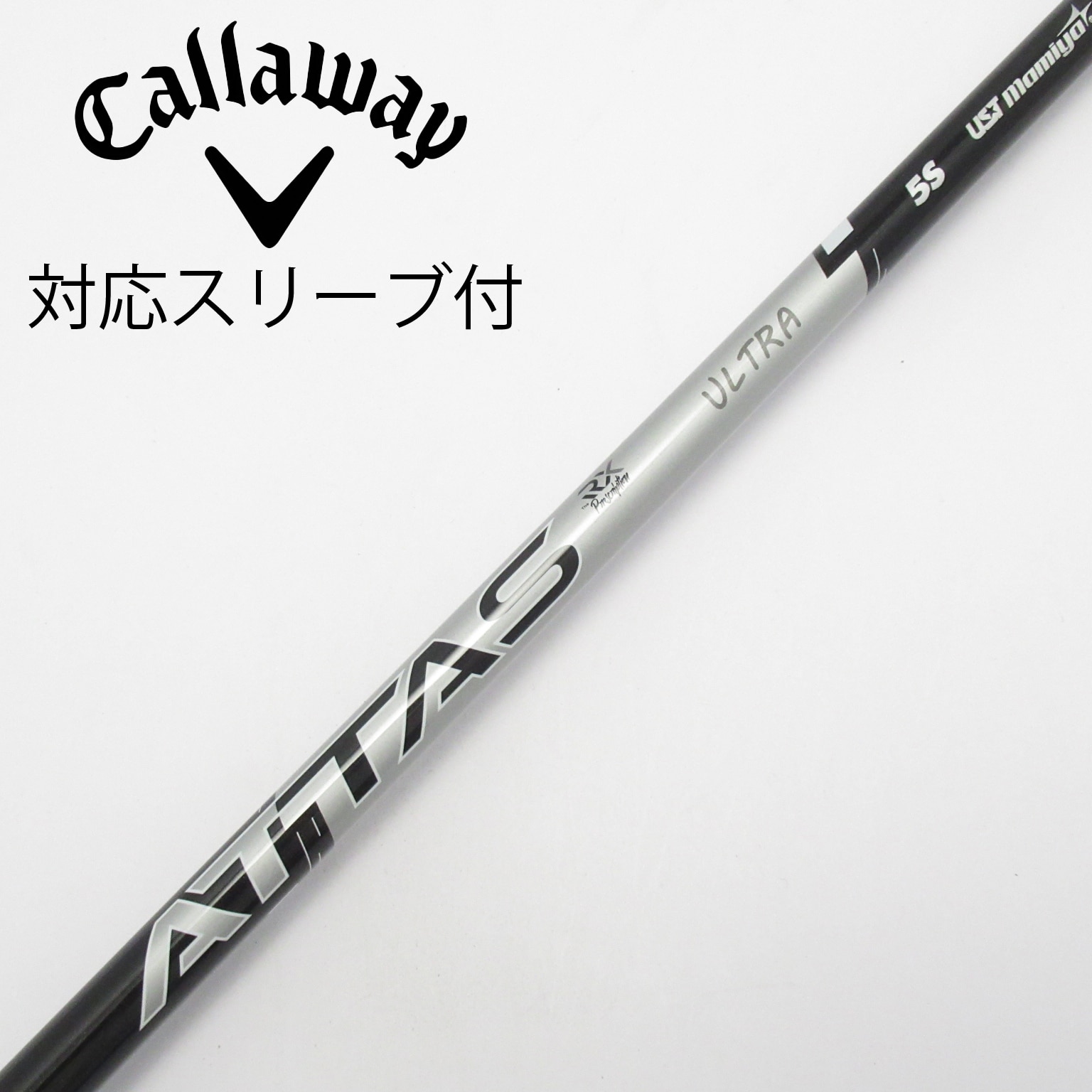 中古】USTマミヤ シャフト・スリーブ 通販｜GDO中古ゴルフクラブ