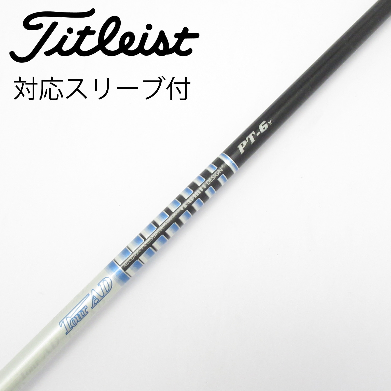 中古】Tour AD (グラファイトデザイン) 通販｜GDO中古ゴルフクラブ