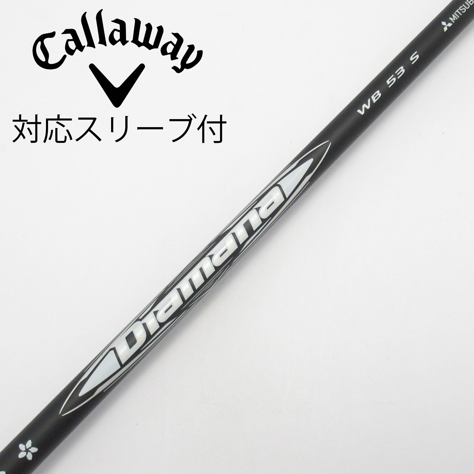 三菱　ディアマナ　WB 53S キャロスリーブ付　ドライバー用 中古】Diamana WB ドライバー用_スリーブ付 Diamana WB 53 S C