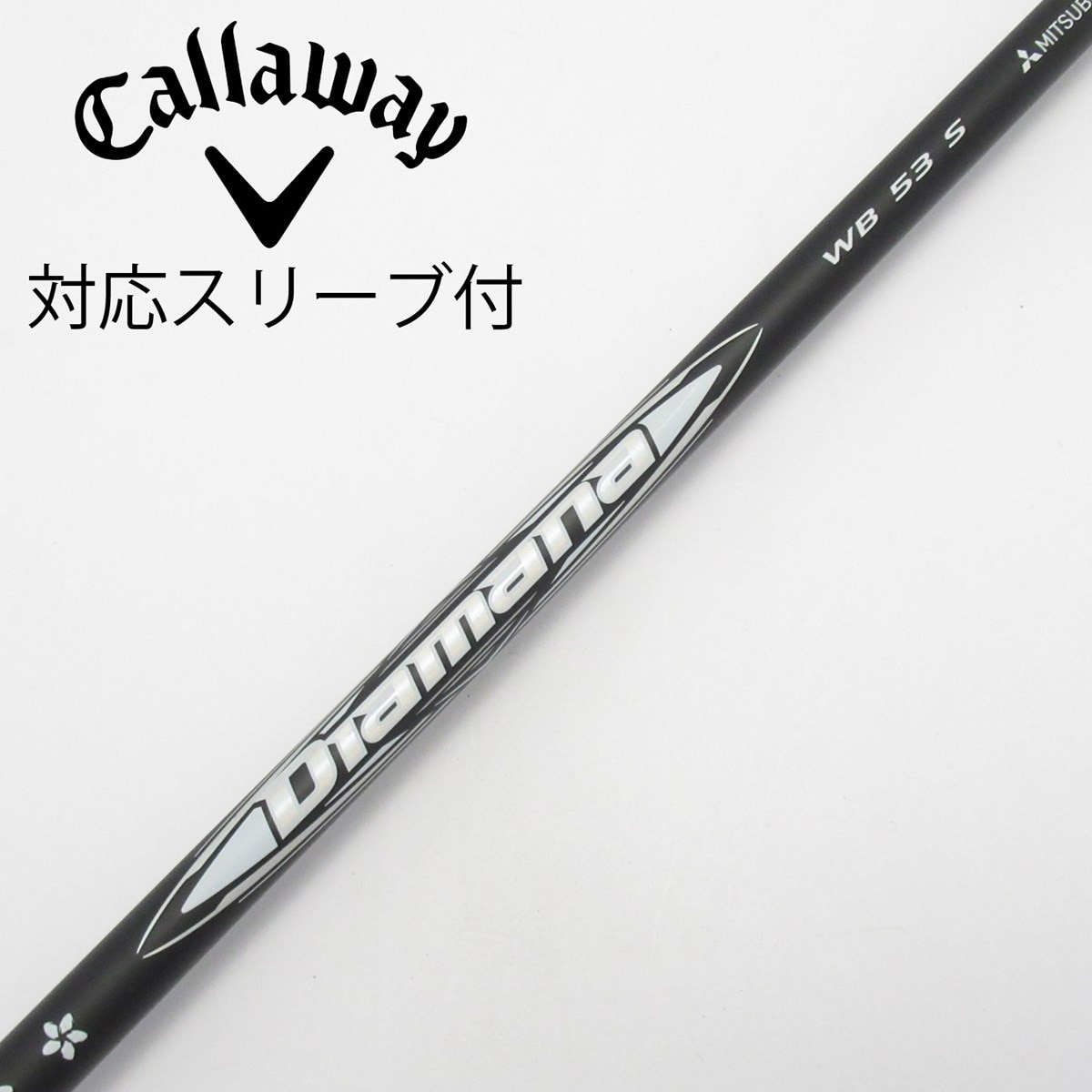 中古】Diamana WB ドライバー用_スリーブ付 Diamana WB 53 S C