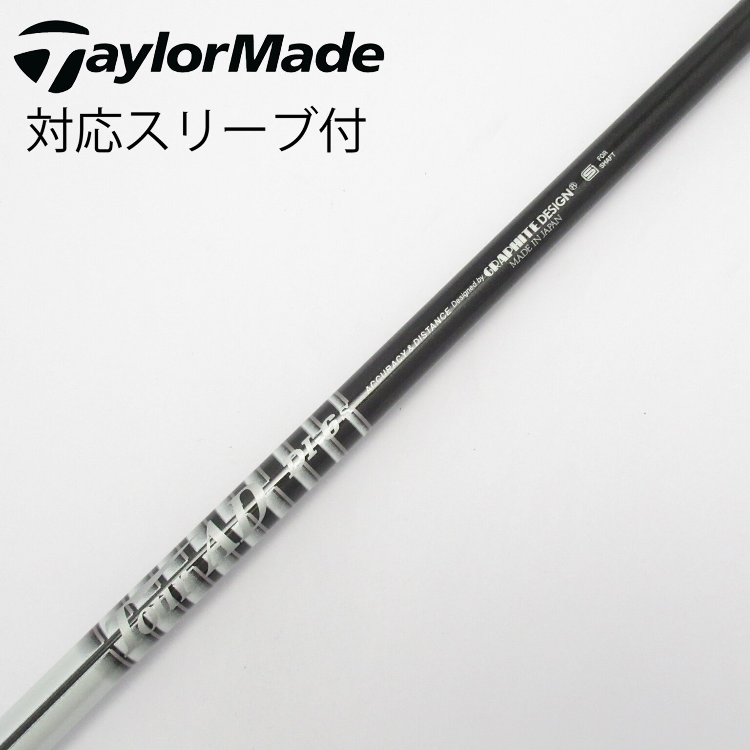 中古】Tour AD DI ドライバー用_スリーブ付 Tour AD DI-6 BLACK S C