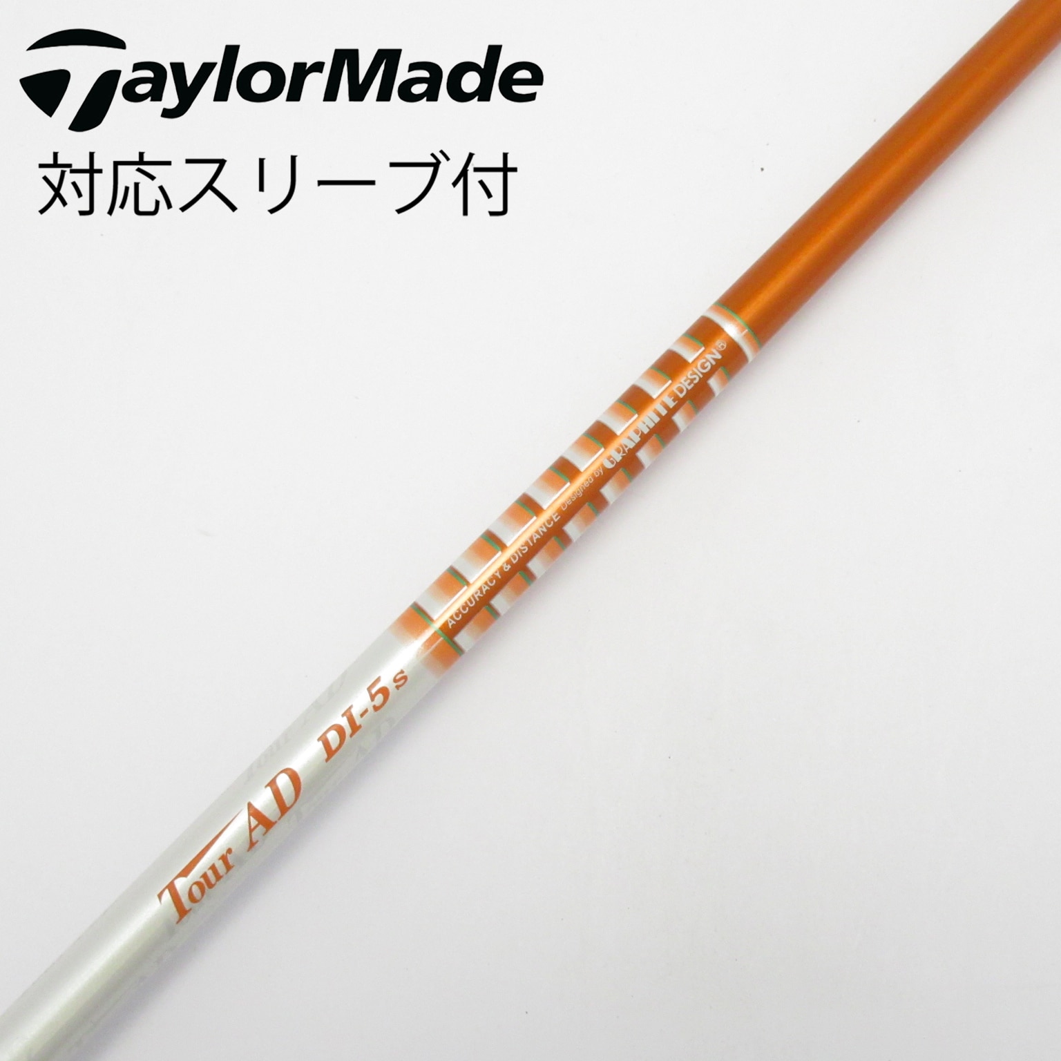 中古】Tour AD (グラファイトデザイン) 通販｜GDO中古ゴルフクラブ