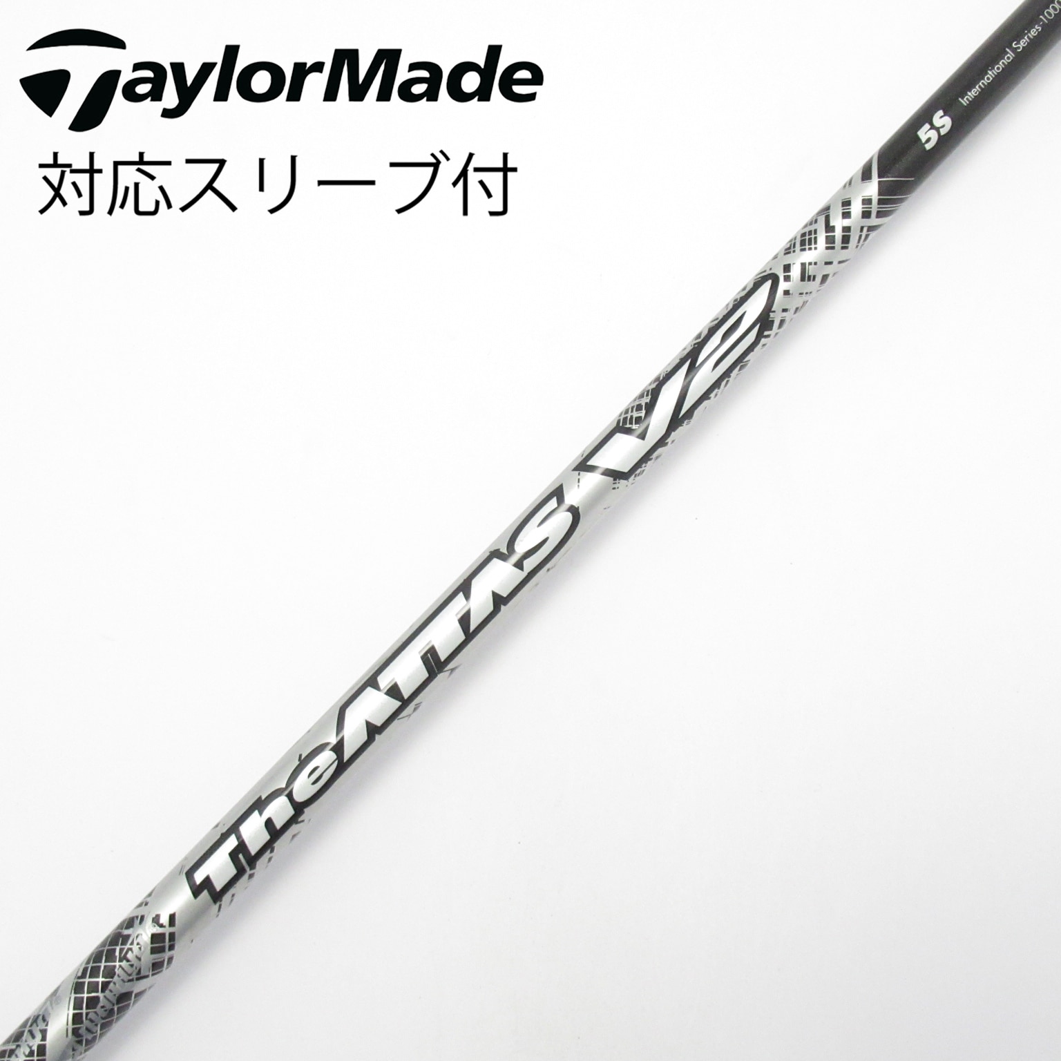 中古】ATTAS(アッタス) シャフト・スリーブ (USTマミヤ) 通販｜GDO中古
