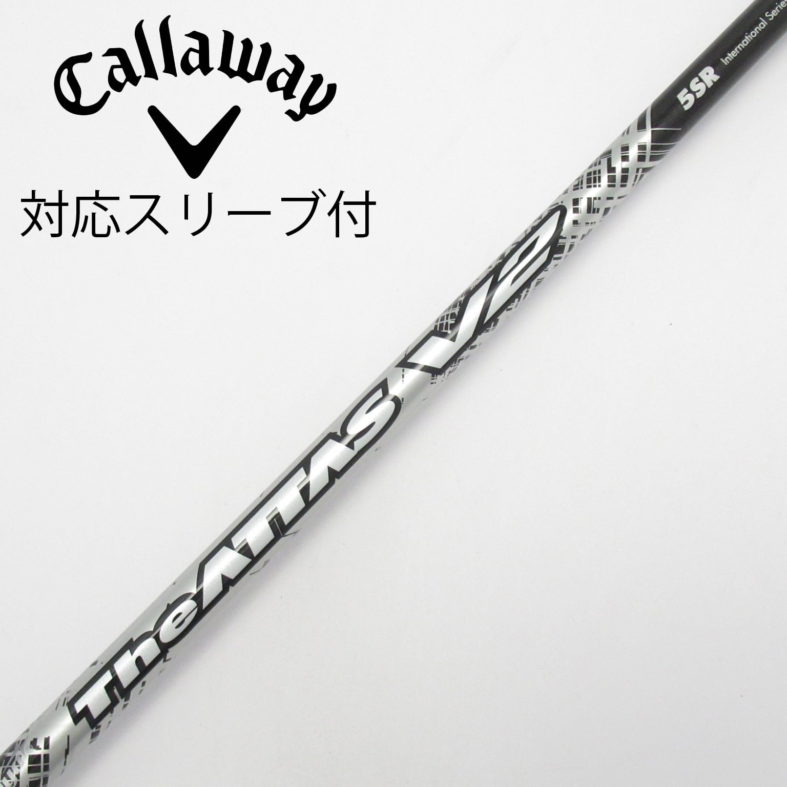 The ATTAS V2ゴルフシャフト 5s DWテーラースリーブ付き 中古】THE ATTAS V2 ドライバー用_スリーブ付 THE ATTAS V2 5 SR C