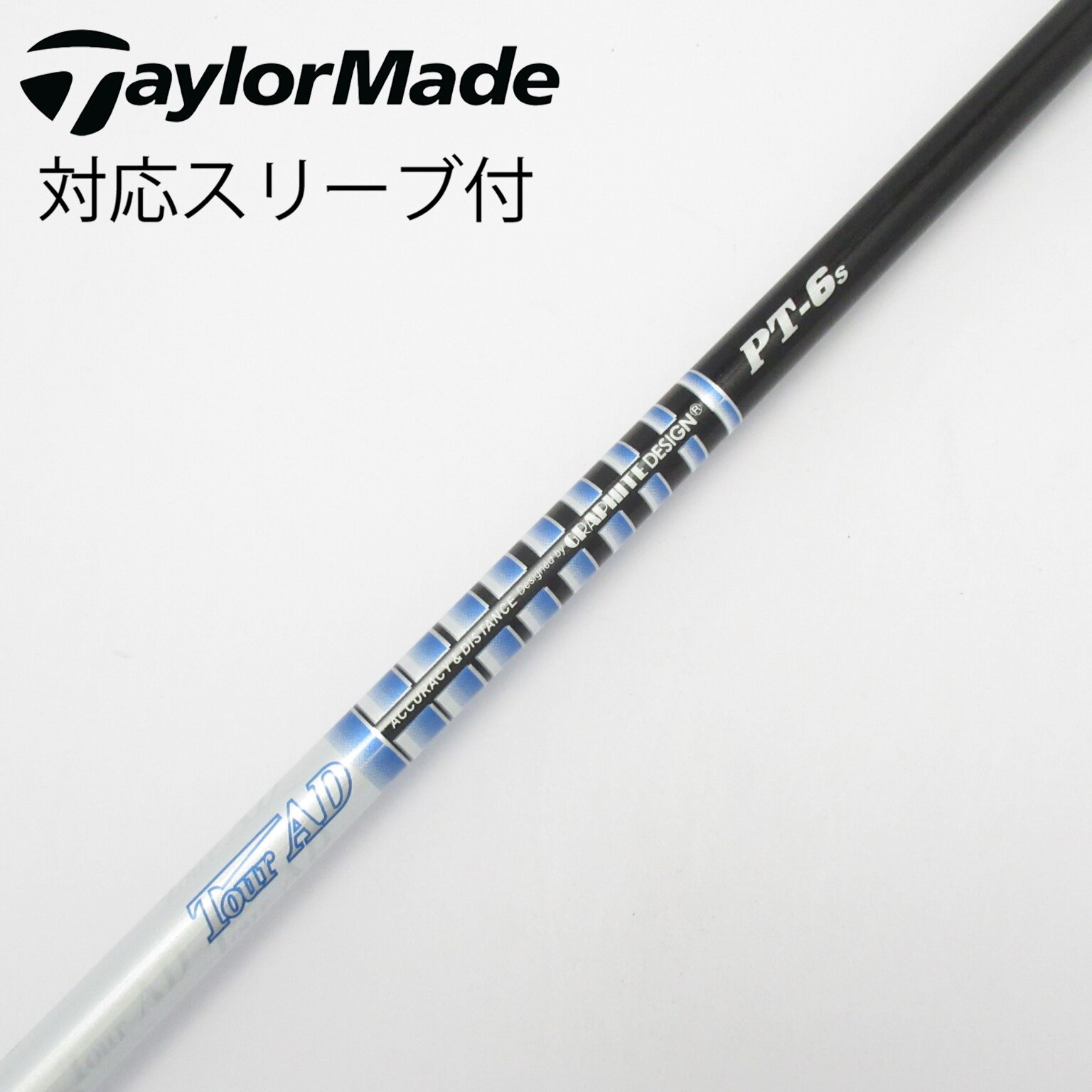 中古】Tour AD PT(2014) ドライバー用_スリーブ付 Tour AD PT-6(2014