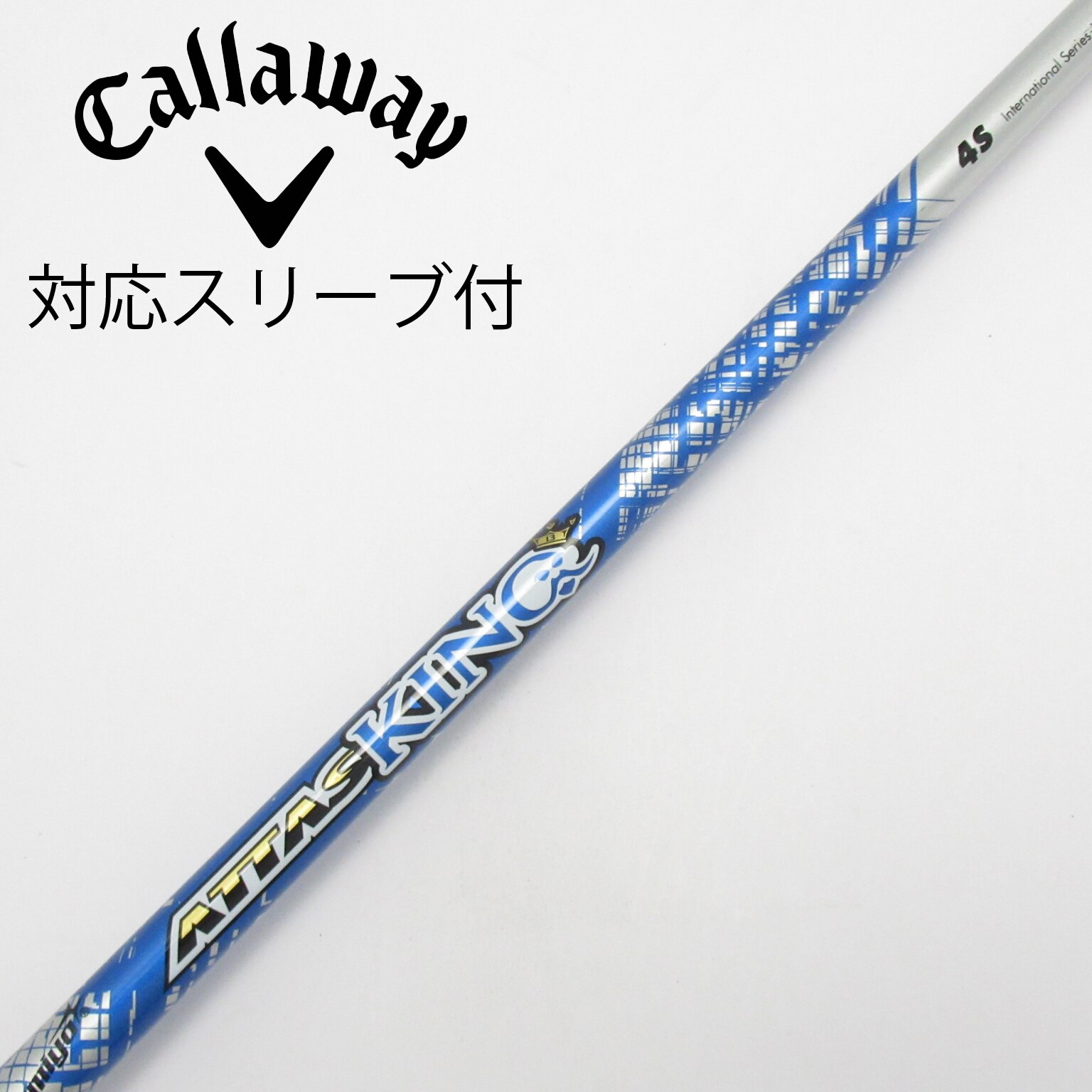 中古】ATTAS KING ドライバー用_スリーブ付 ATTAS KING 4 S C(シャフト