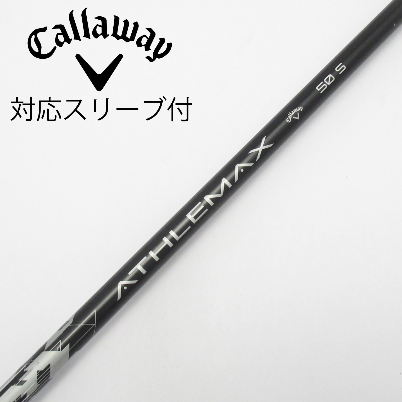 中古】純正シャフト ドライバー用_スリーブ付 ATHLEMAX 50 S C