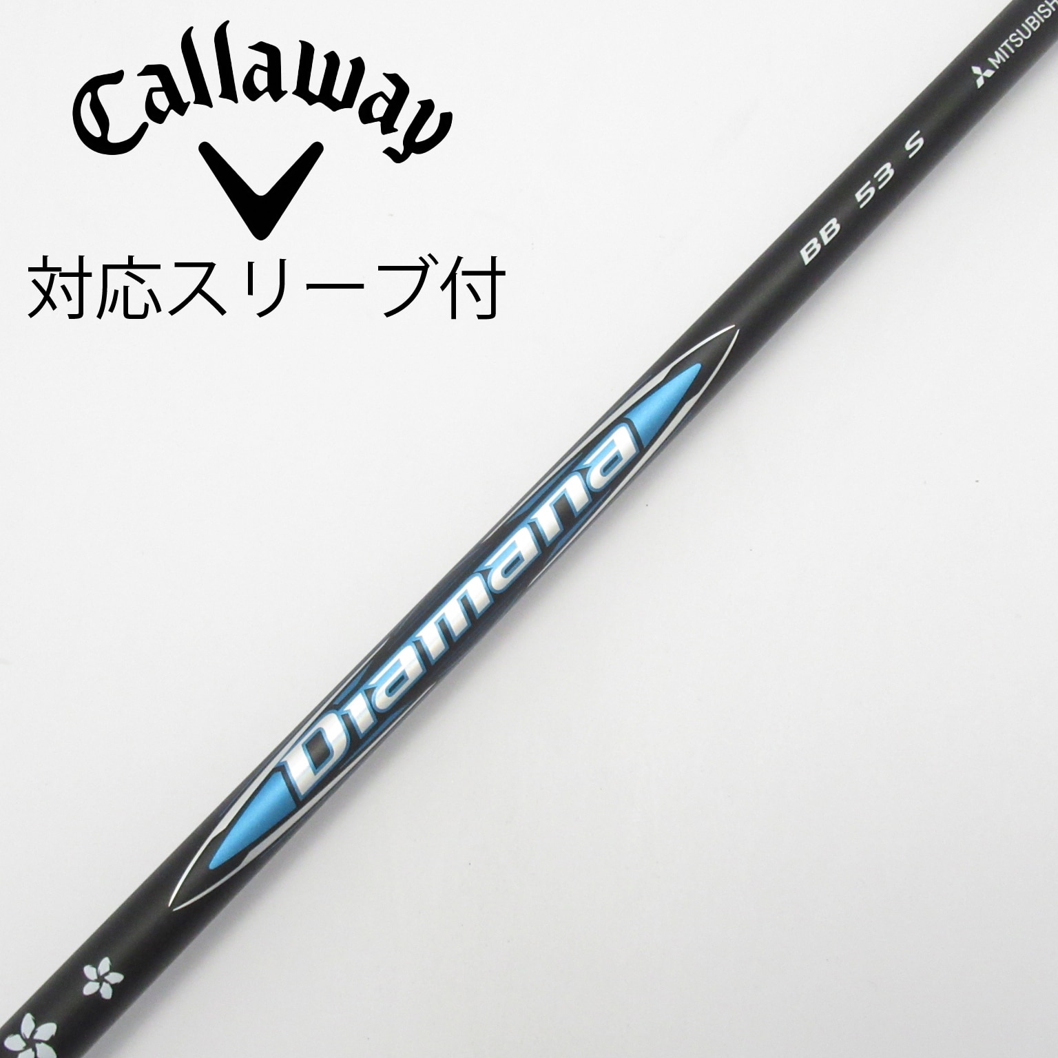 中古】Diamana BB ドライバー用_スリーブ付 Diamana BB 53 S C