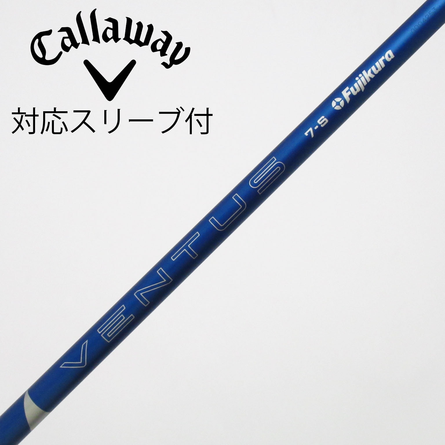 中古】VENTUS BLUE(2024) フェアウェイウッド用_スリーブ付 VENTUS