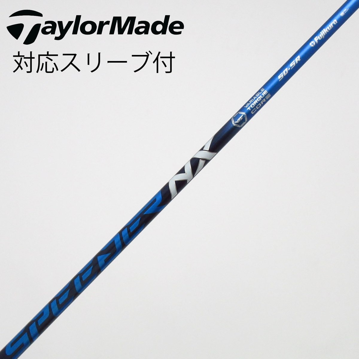 中古】Speeder NX ドライバー用_スリーブ付 Speeder NX 50 SR C