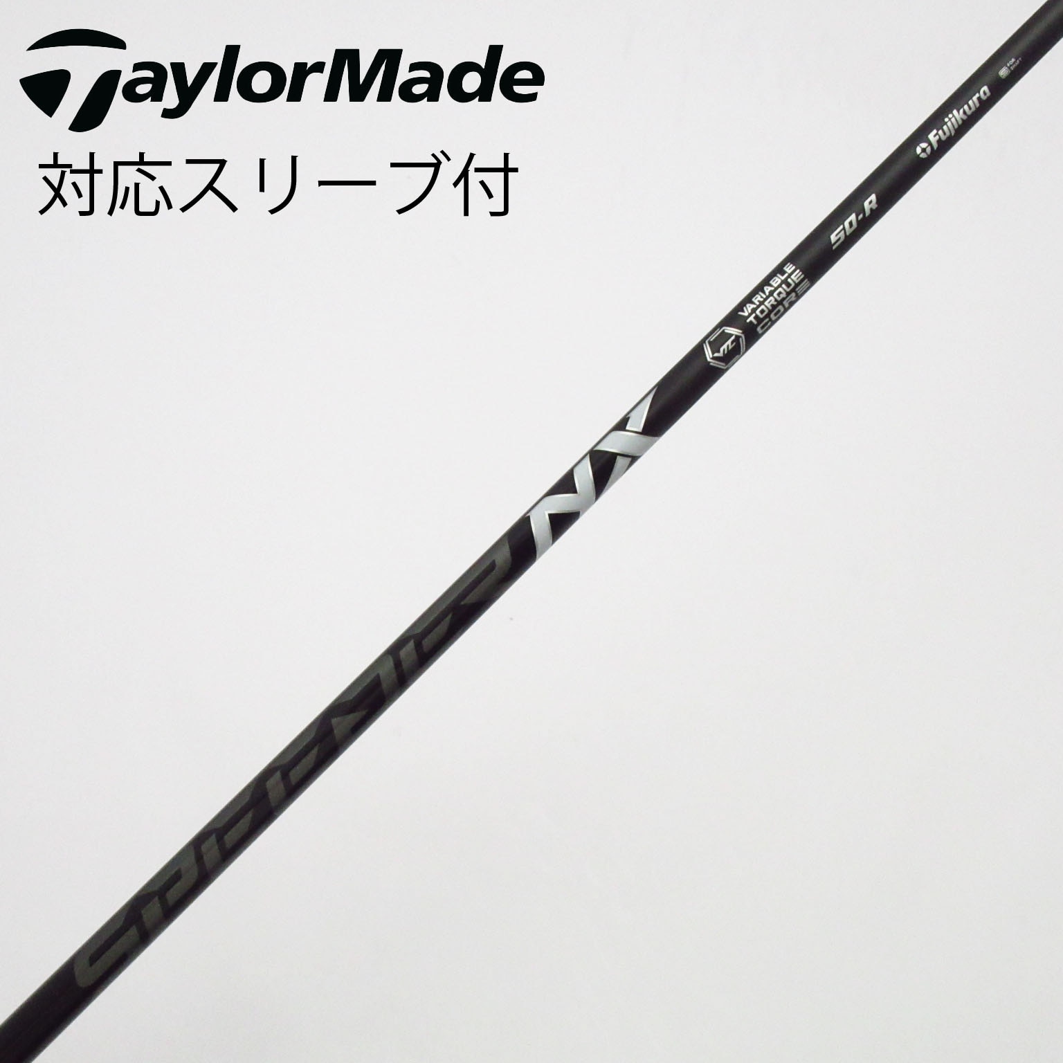 中古】スピーダー シャフト・スリーブ (フジクラ) 通販｜GDO中古ゴルフ