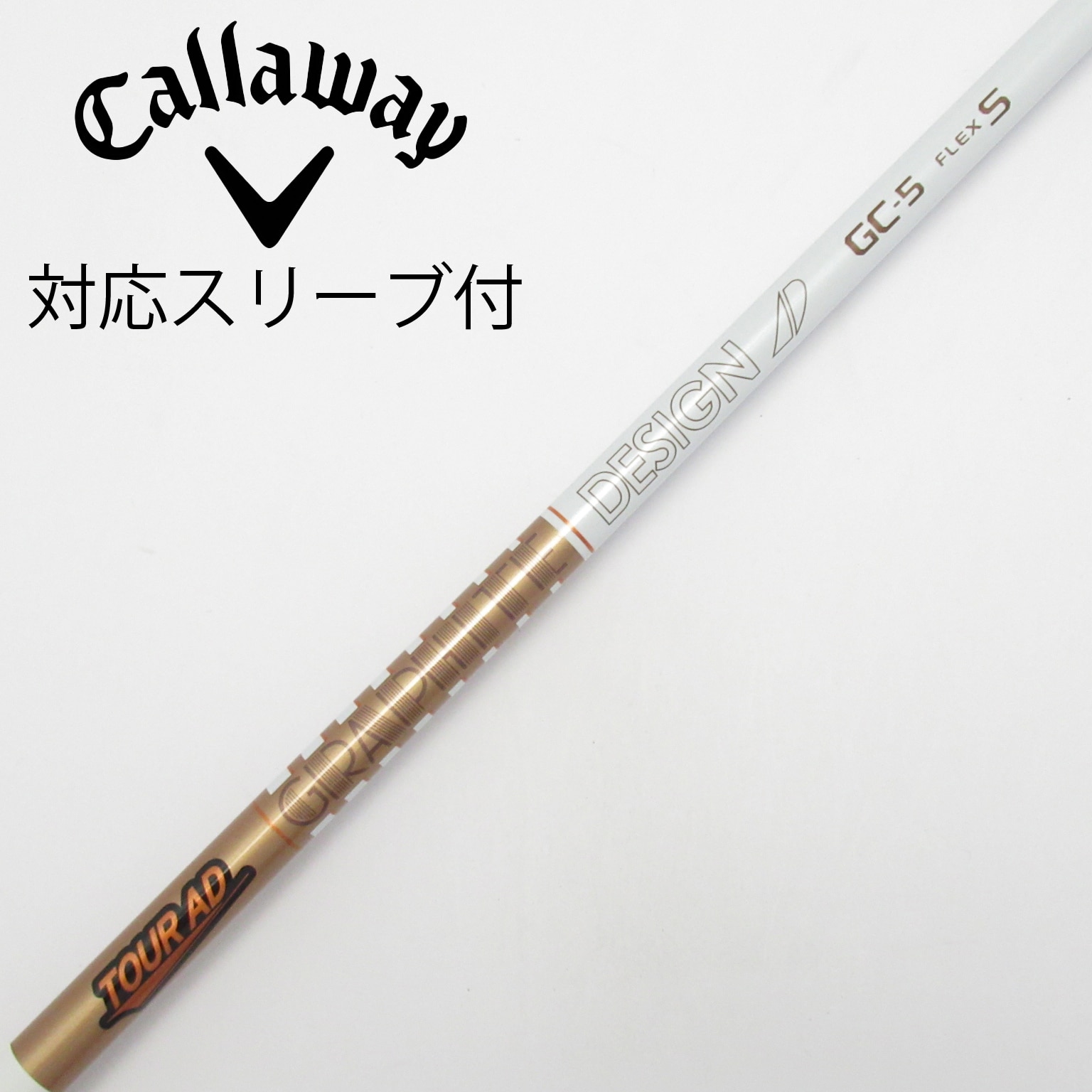 中古】Tour AD GC ドライバー用_スリーブ付 Tour AD GC-5 S C(シャフト