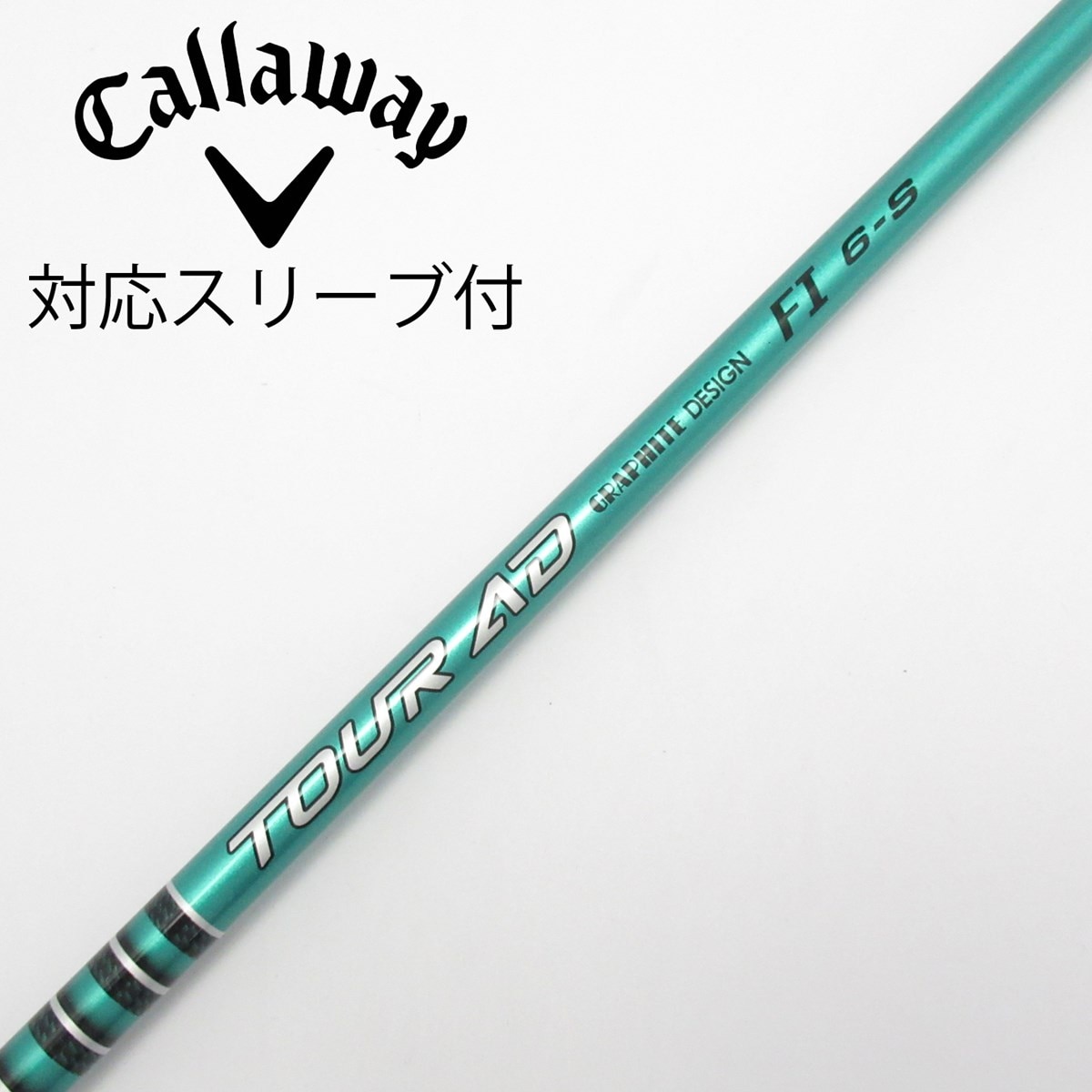 TOURAD FI 6-S キャロウェイ ドライバー用 中古】Tour AD FI ドライバー用_スリーブ付 Tour AD FI 6 S B(シャフト