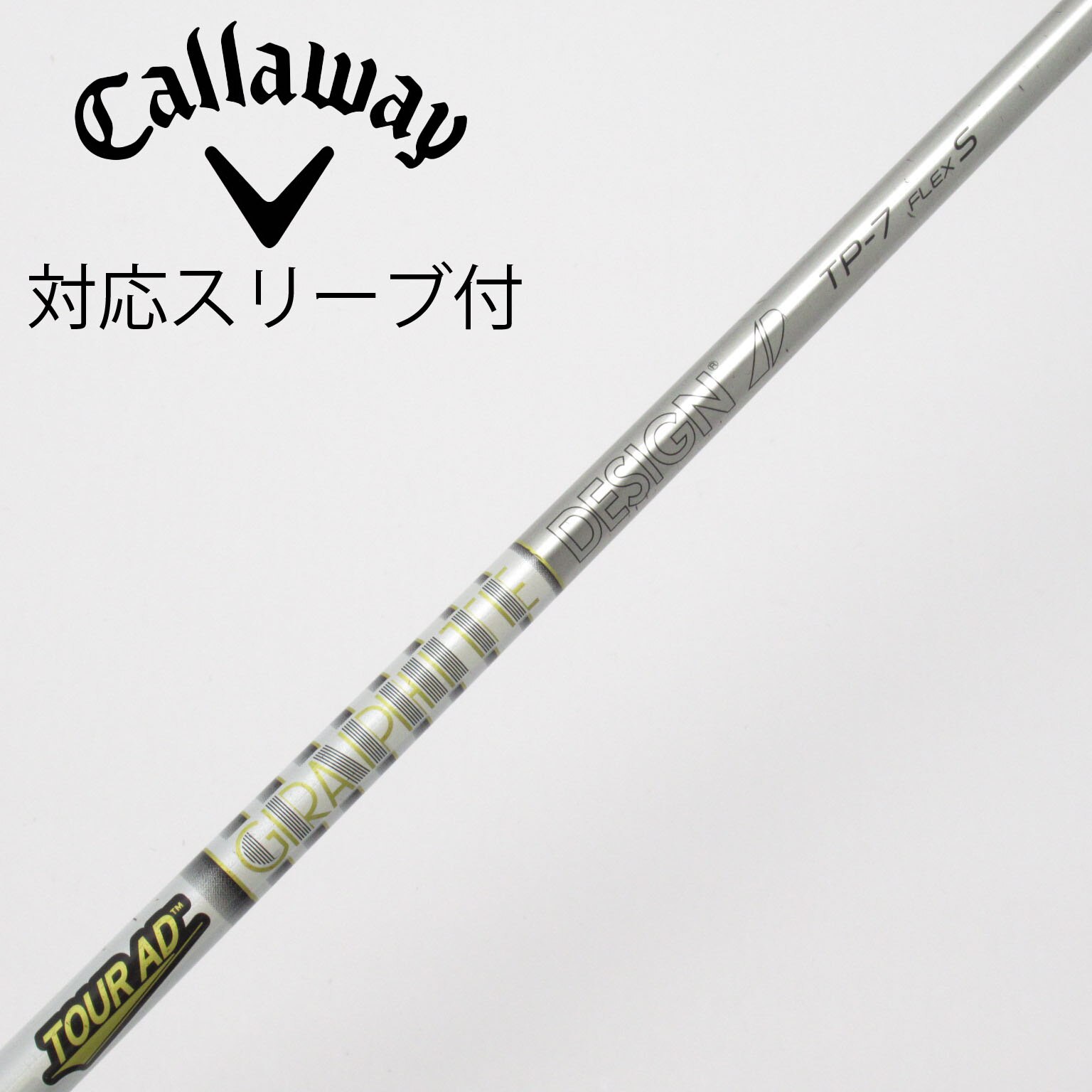 中古】Tour AD TP ドライバー用_スリーブ付 Tour AD TP-7 S C(シャフト