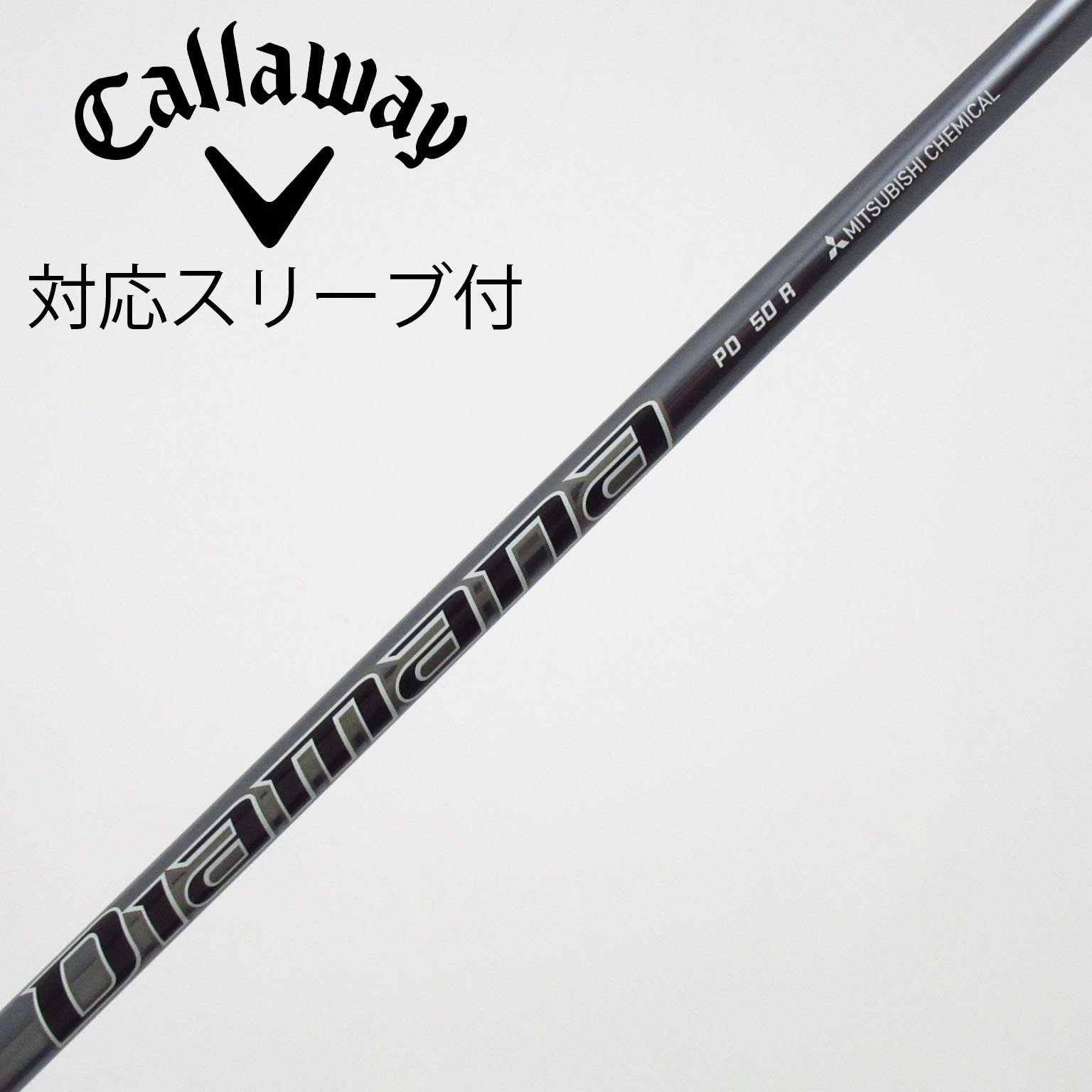 中古】Diamana PD ドライバー用_スリーブ付 Diamana PD 50 R C