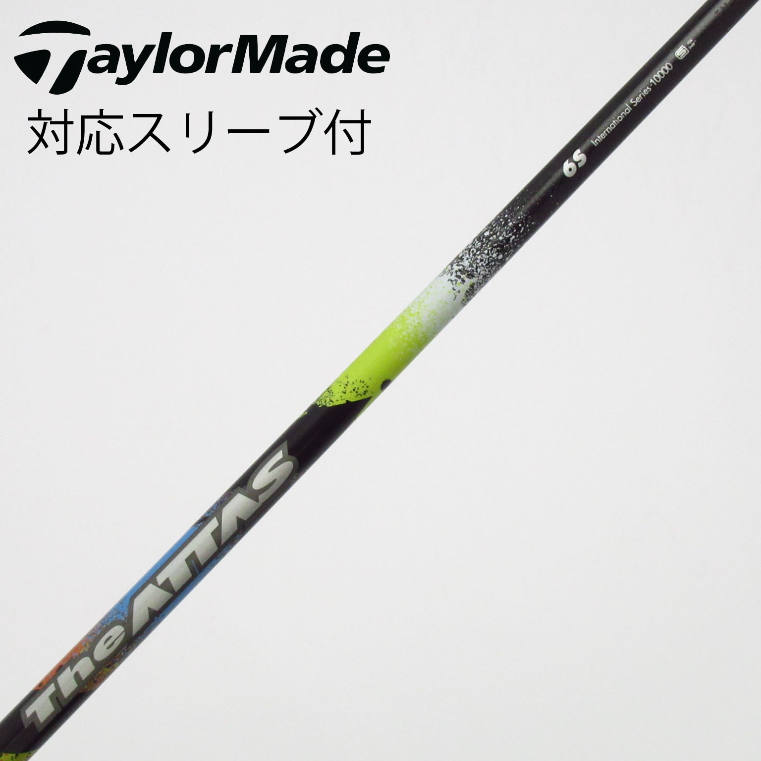 中古】THE ATTAS ドライバー用_スリーブ付 THE ATTAS 6 S C(シャフト