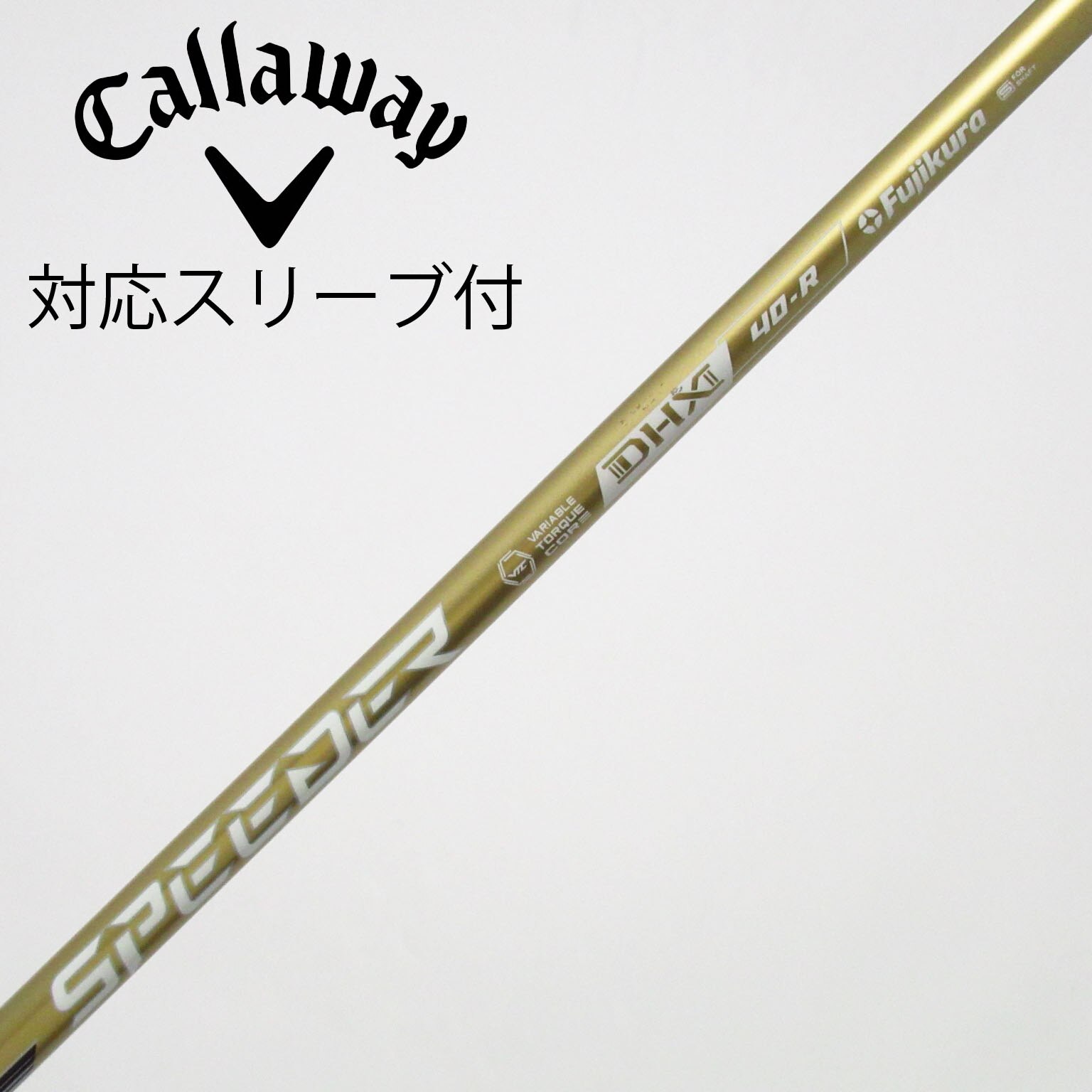 中古】SPEEDER NX GOLD ドライバー用_スリーブ付 SPEEDER NX GOLD 40