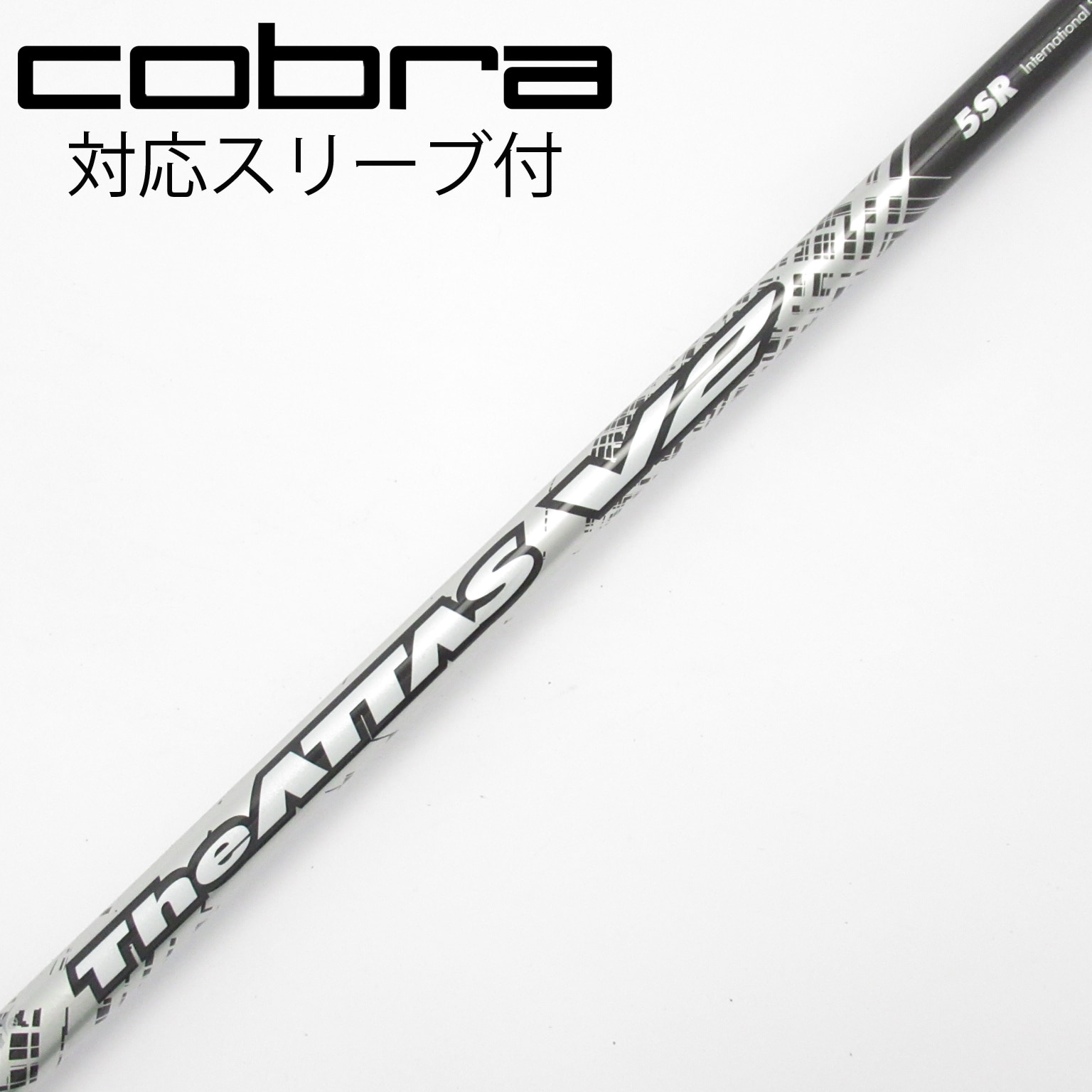 中古】THE ATTAS V2 ドライバー用_スリーブ付 THE ATTAS V2 5 SR C