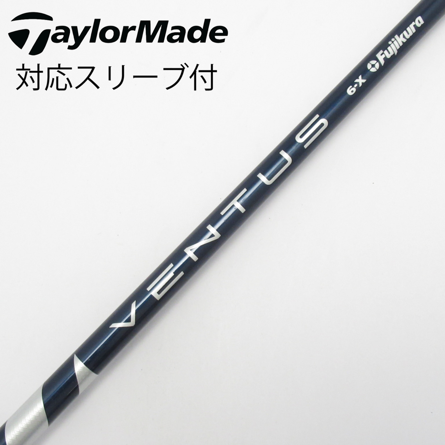 中古】VENTUS BLUE(VELOCOREあり) ドライバー用_スリーブ付 VENTUS