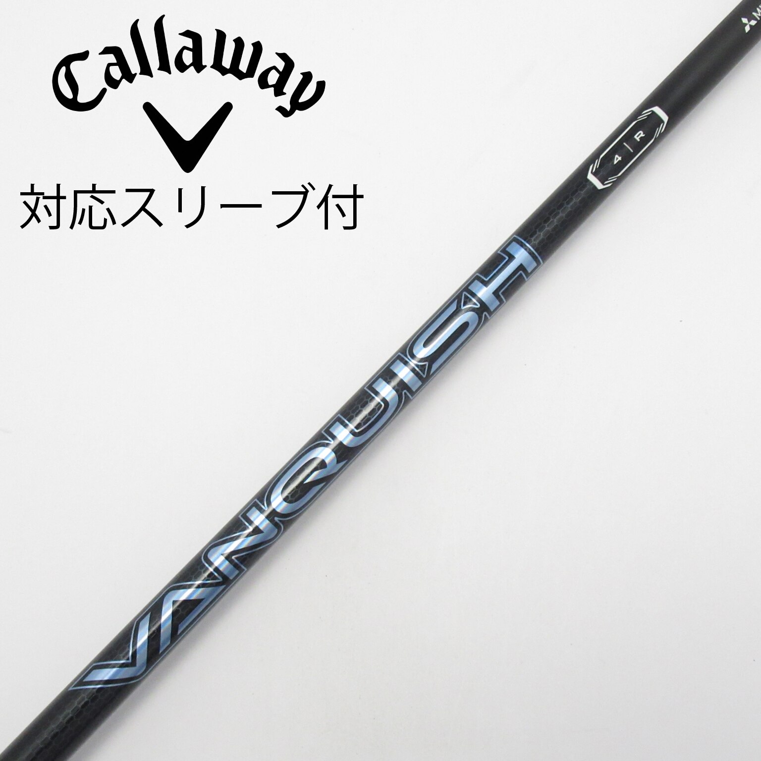 中古】VANQUISH ドライバー用_スリーブ付 VANQUISH 4 R C(シャフト