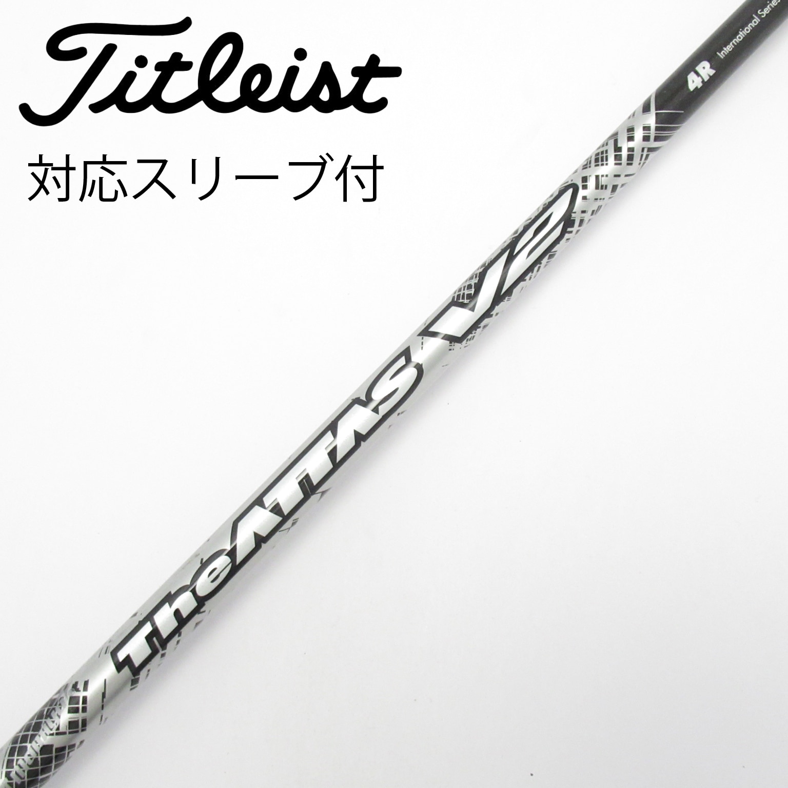 中古】THE ATTAS V2 ドライバー用_スリーブ付 THE ATTAS V2 4 R C