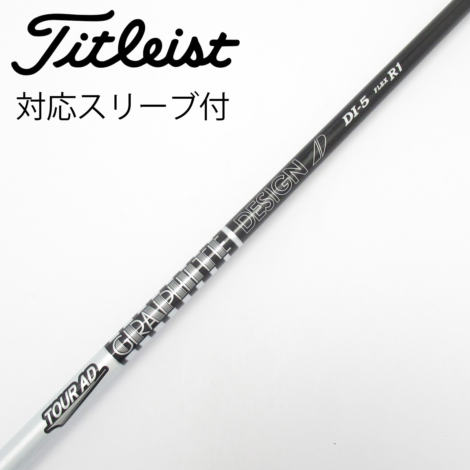 中古】Tour AD DI BLACK ドライバー用_スリーブ付 Tour AD DI-5 BLACK