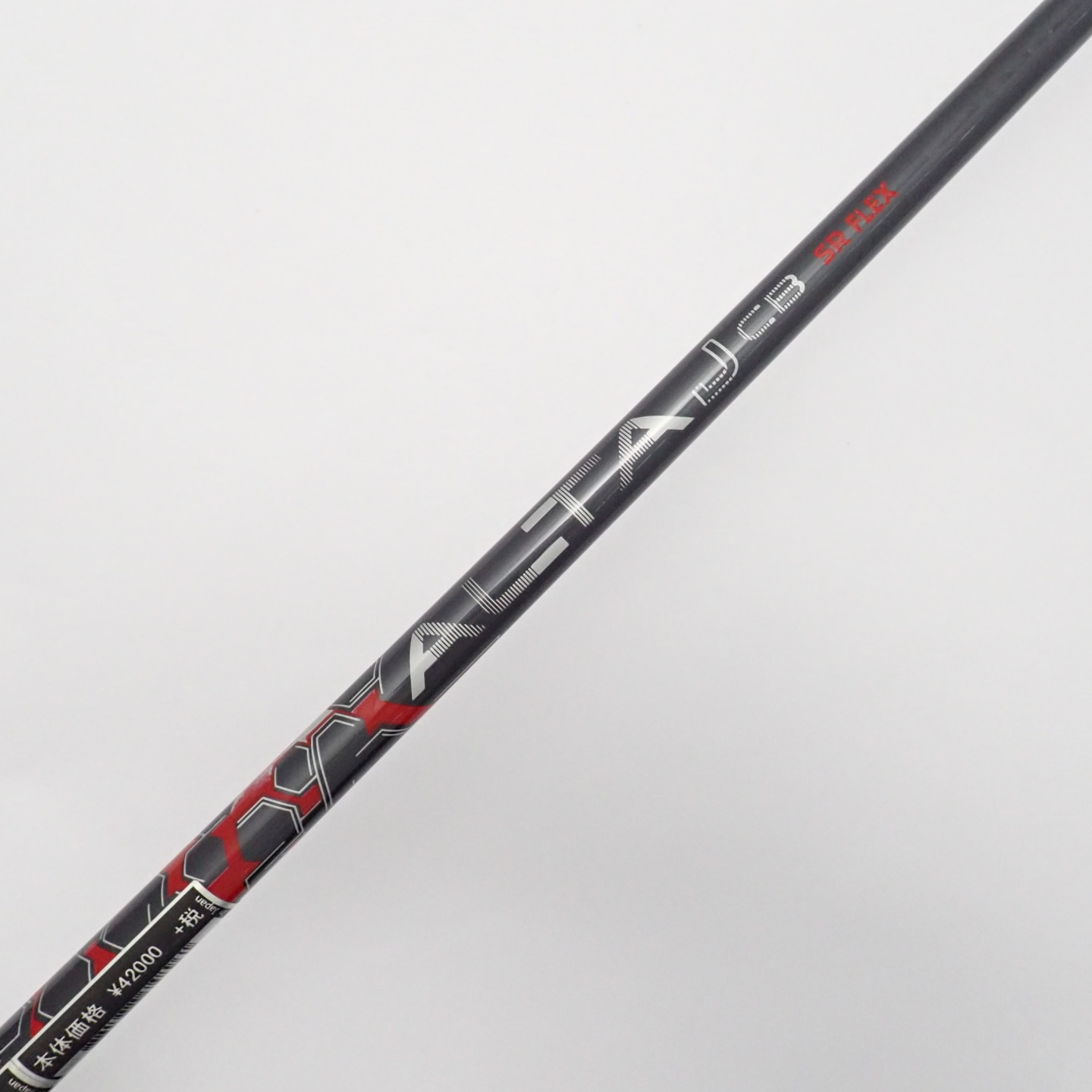 中古】G410 フェアウェイウッド ALTA J CB RED 14.5 SR CD