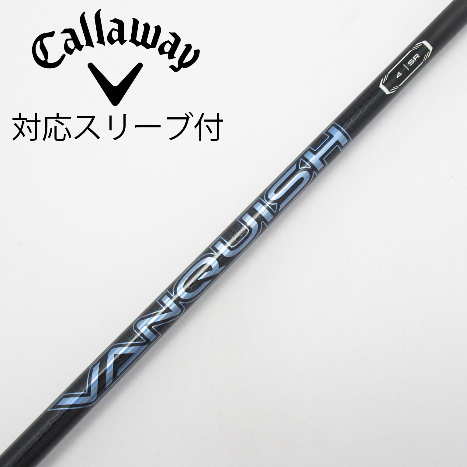 中古】VANQUISH ドライバー用_スリーブ付 VANQUISH 4 SR C(シャフト