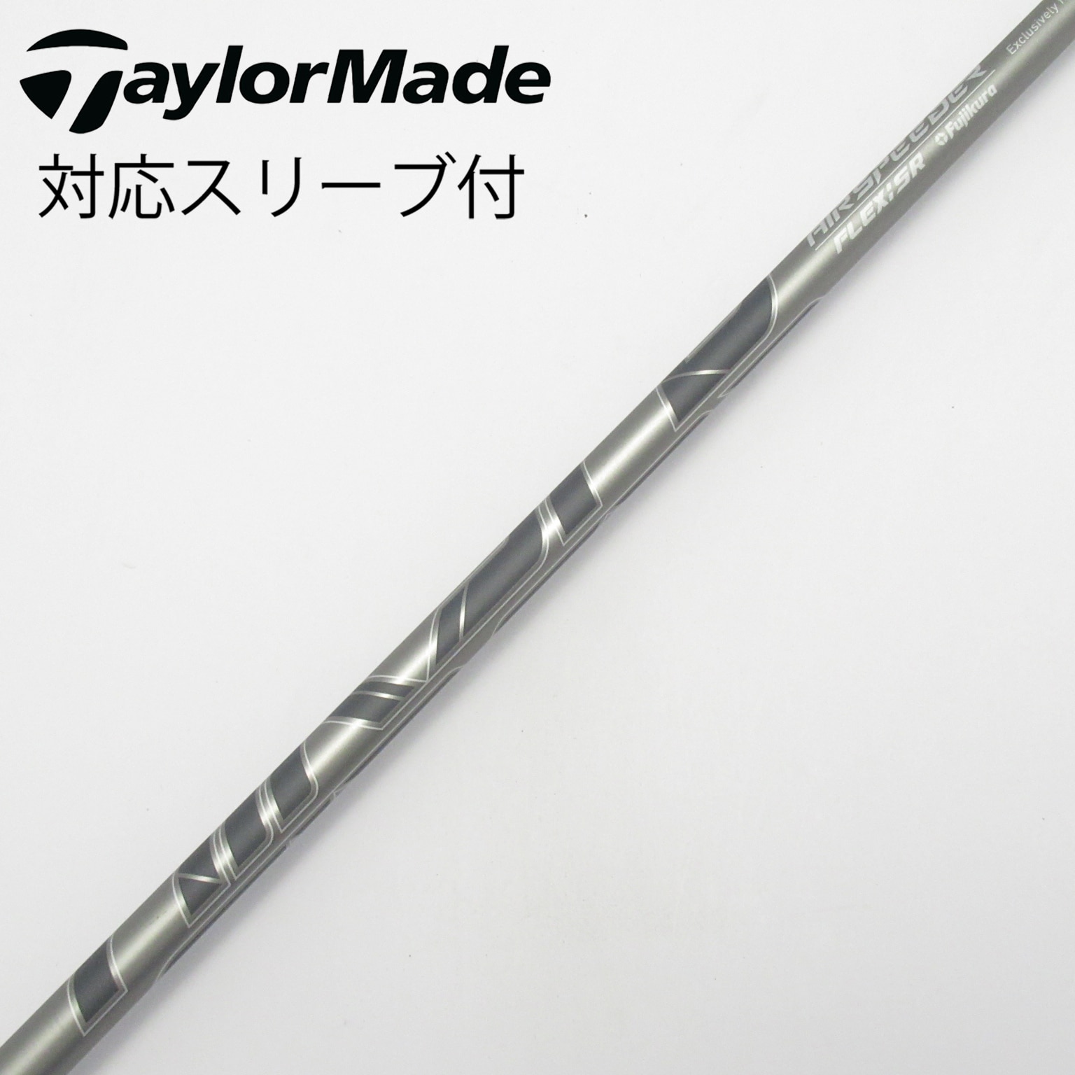 中古】純正シャフト ドライバー用_スリーブ付 Air Speeder TM(2025) SR