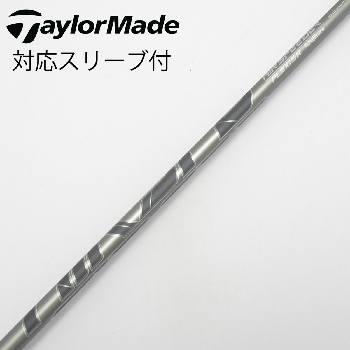 テーラーメイド純正 AIR SPEEDER TM SR 44.25インチ 中古】純正シャフト ドライバー用_スリーブ付 Air Speeder TM(2025) SR