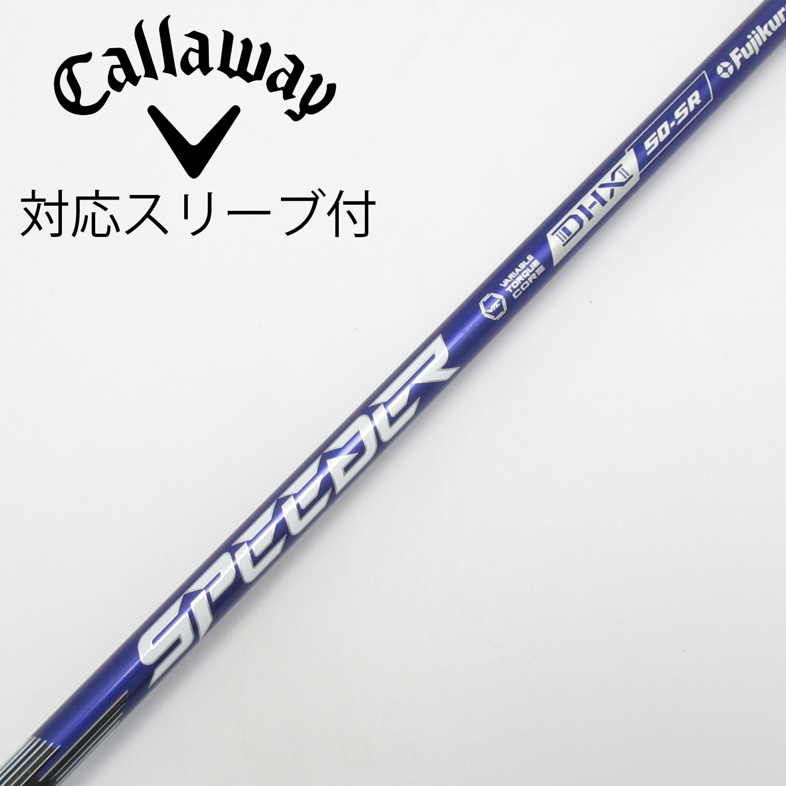 中古】Speeder NX VIOLET ドライバー用_スリーブ付 Speeder NX VIOLET