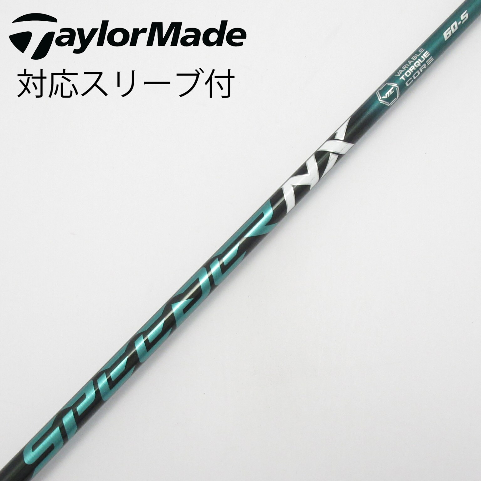 中古】Speeder NX GREEN ドライバー用_スリーブ付 Speeder NX GREEN 60