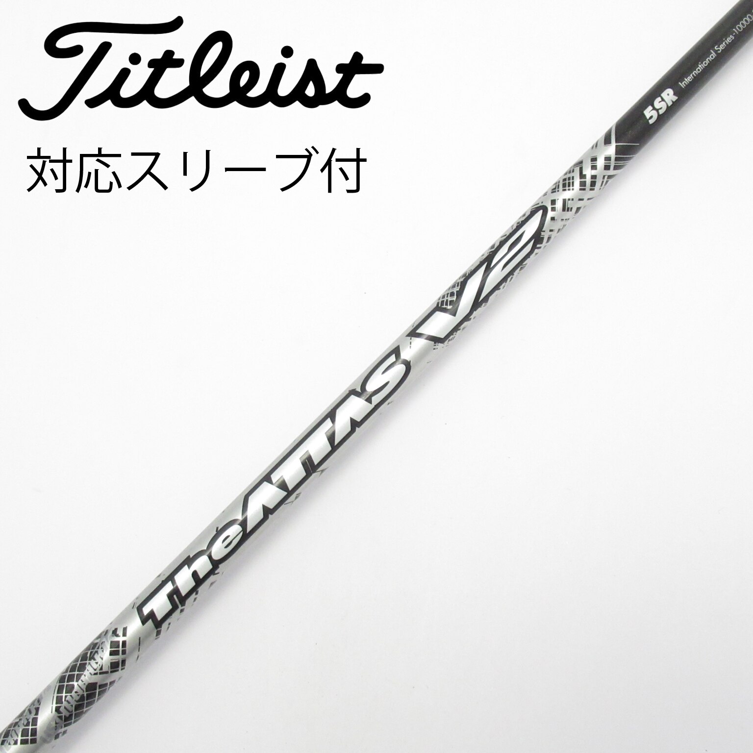中古】USTマミヤ シャフト・スリーブ 通販｜GDO中古ゴルフクラブ