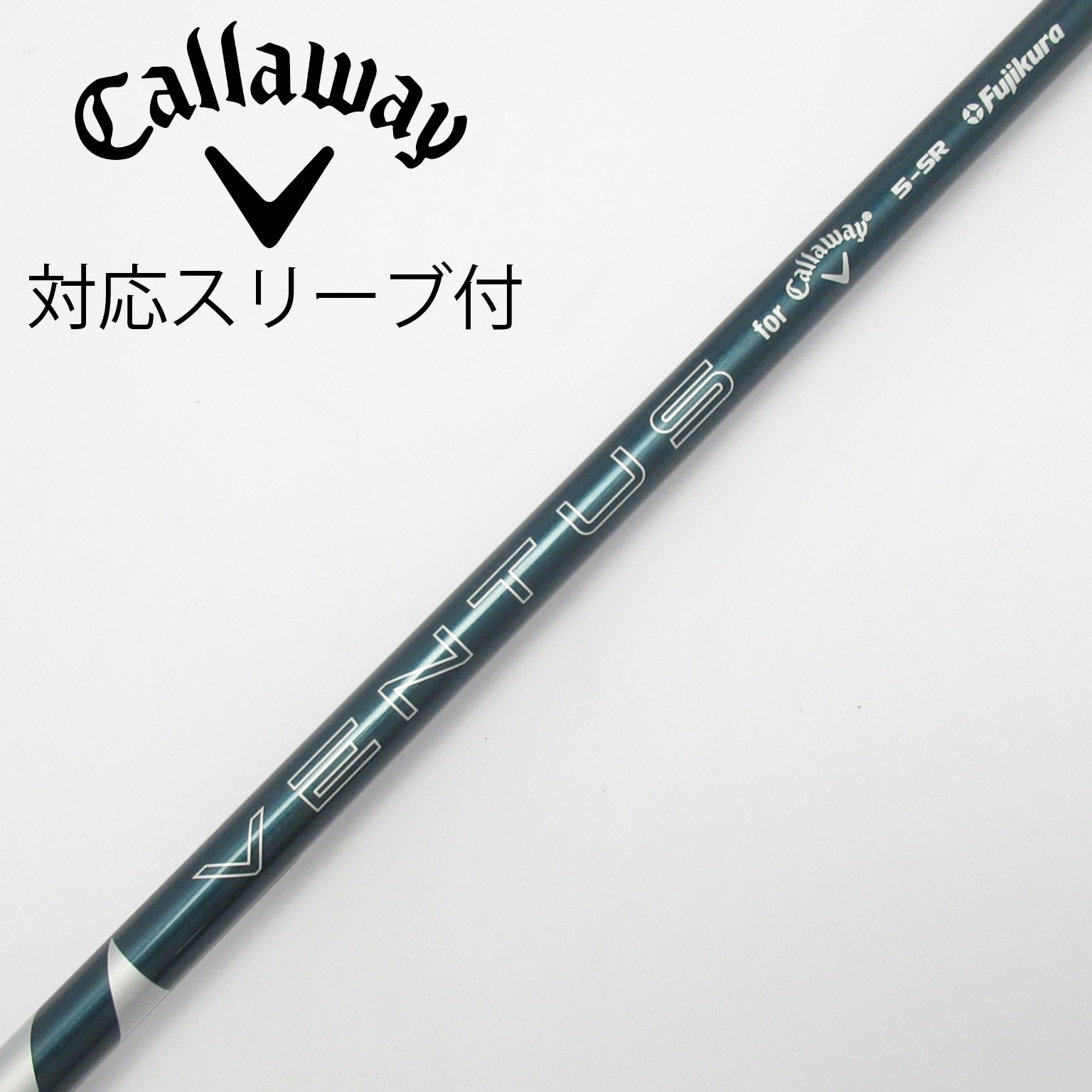中古】キャロウェイ シャフト・スリーブ 通販｜GDO中古ゴルフクラブ