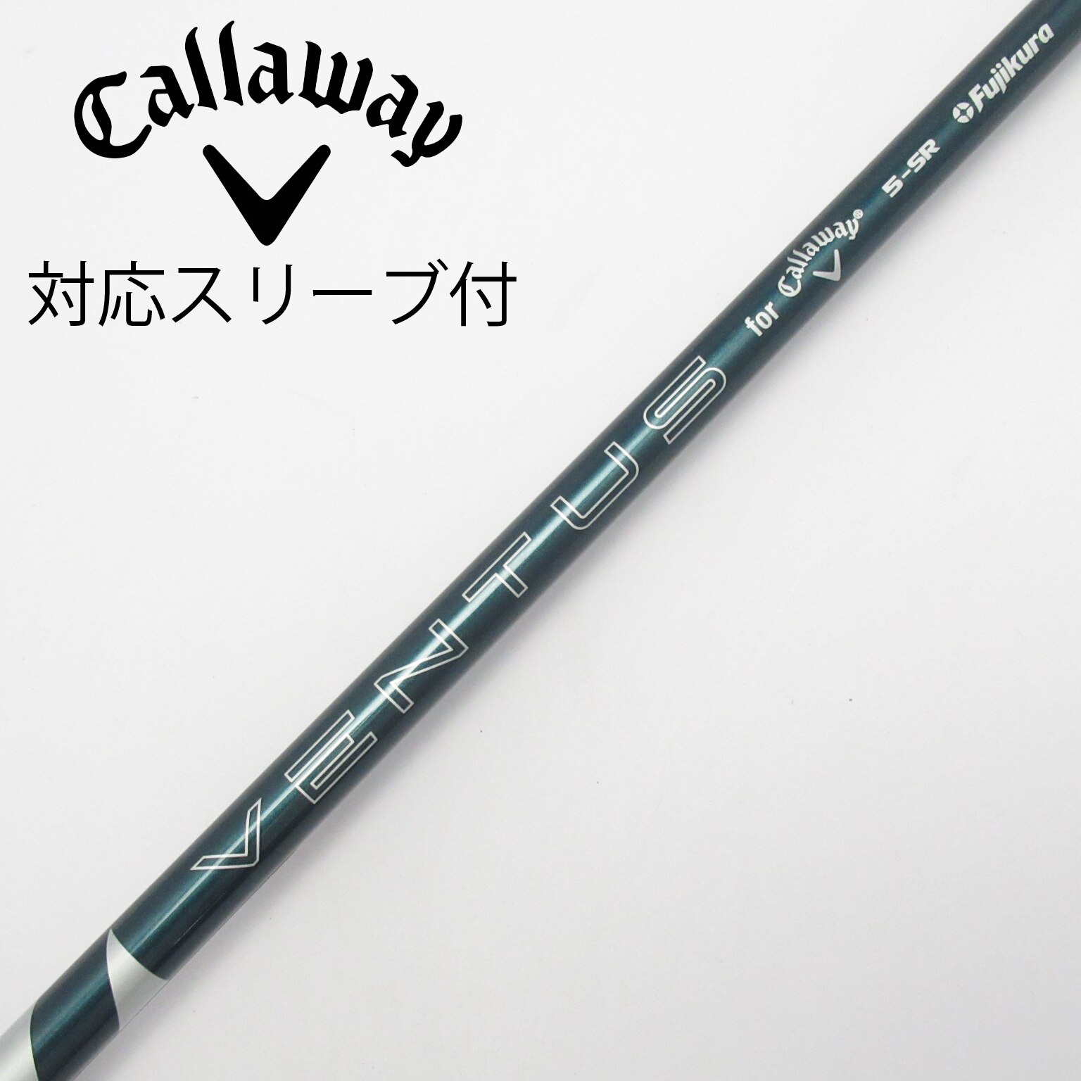 中古】純正シャフト ドライバー用_スリーブ付 VENTUS GREEN 5 for