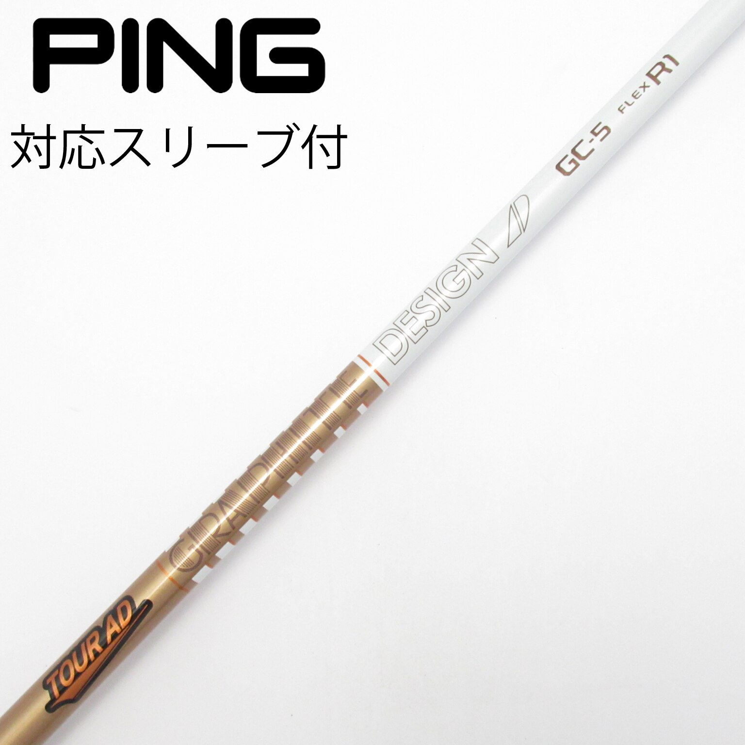 中古】Tour AD GC ドライバー用_スリーブ付 Tour AD GC-5 R1 C