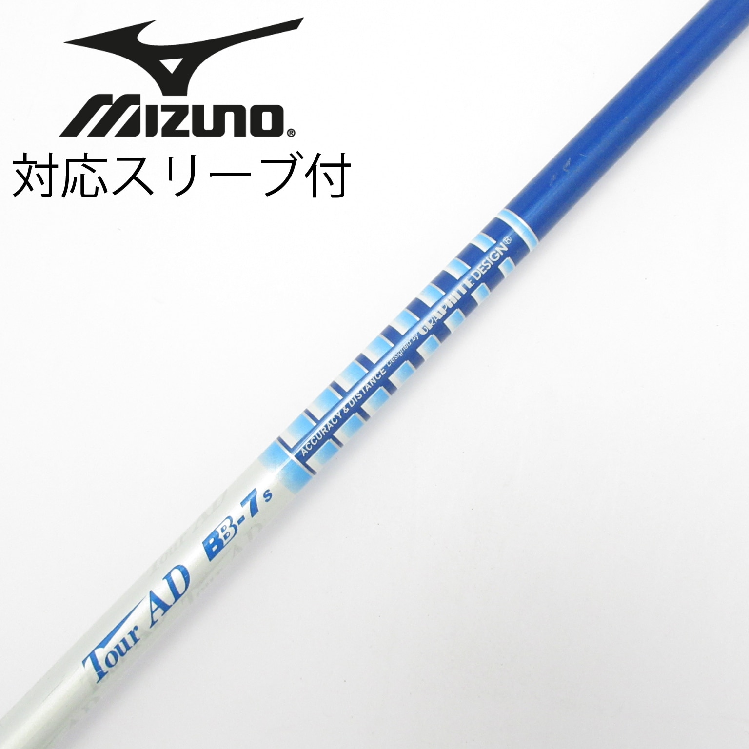 中古】Tour AD BB ドライバー用_スリーブ付 Tour AD BB-7 S CD