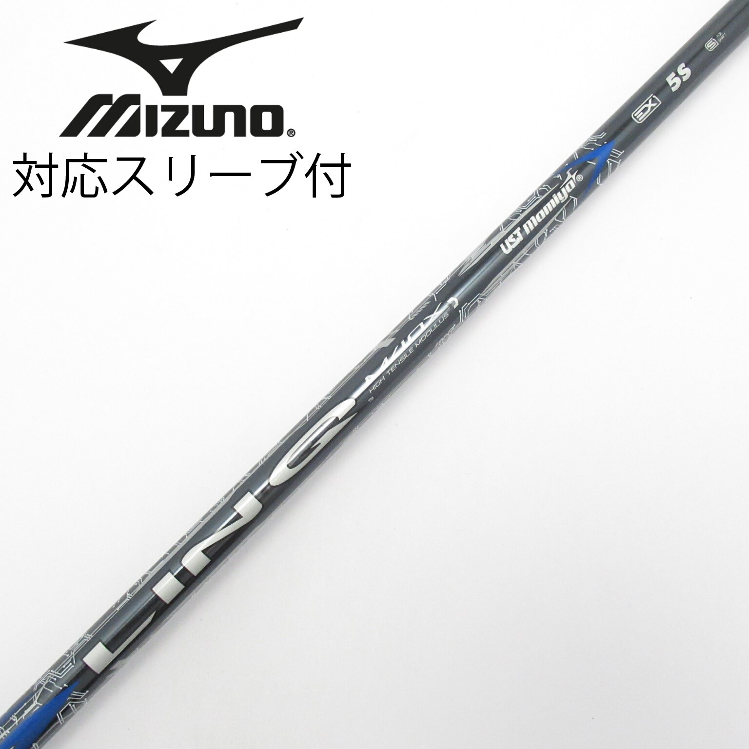 中古】LIN-Q BLUE EX シャフト・スリーブ USTマミヤ 通販｜GDO中古