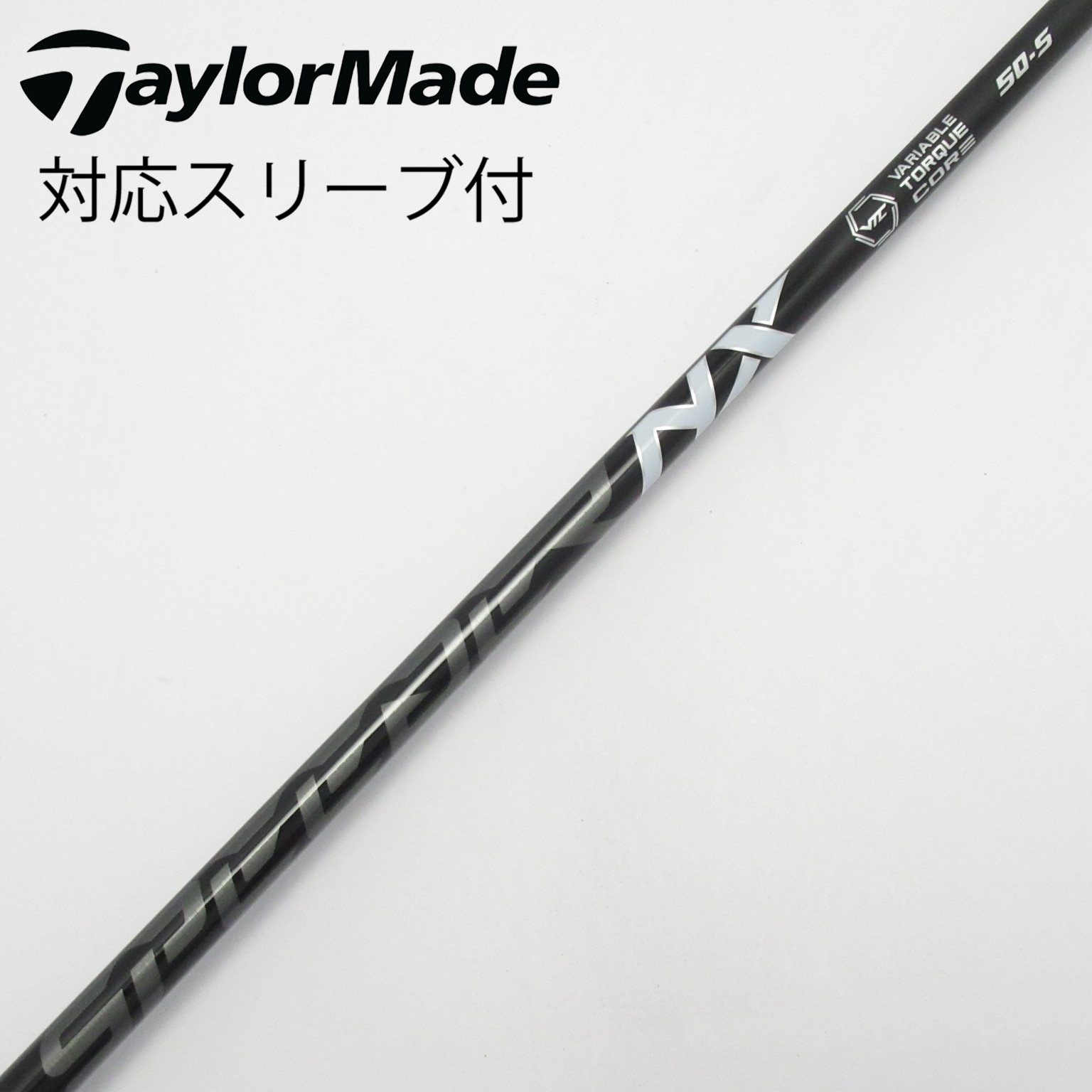 中古】Speeder NX BLACK ドライバー用_スリーブ付 Speeder NX BLACK 50